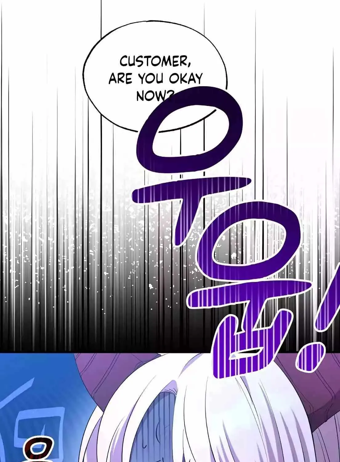 Magical Realm Shopkeeper Chapter 3 page 22 - 