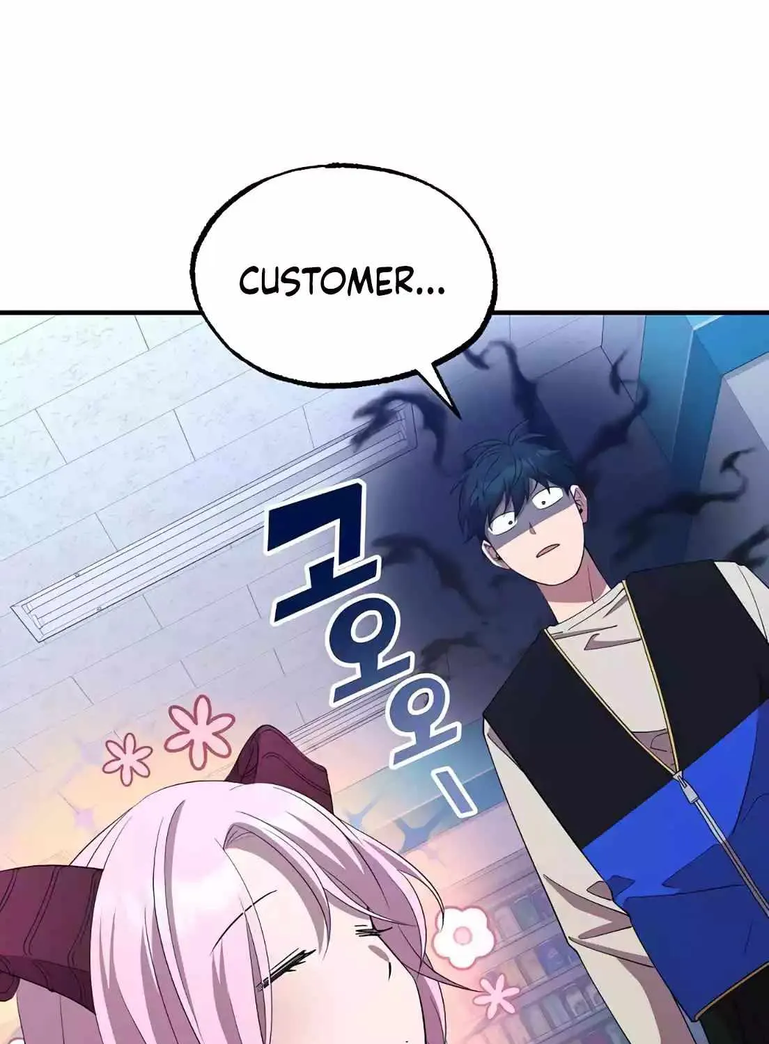 Magical Realm Shopkeeper Chapter 3 page 33 - 