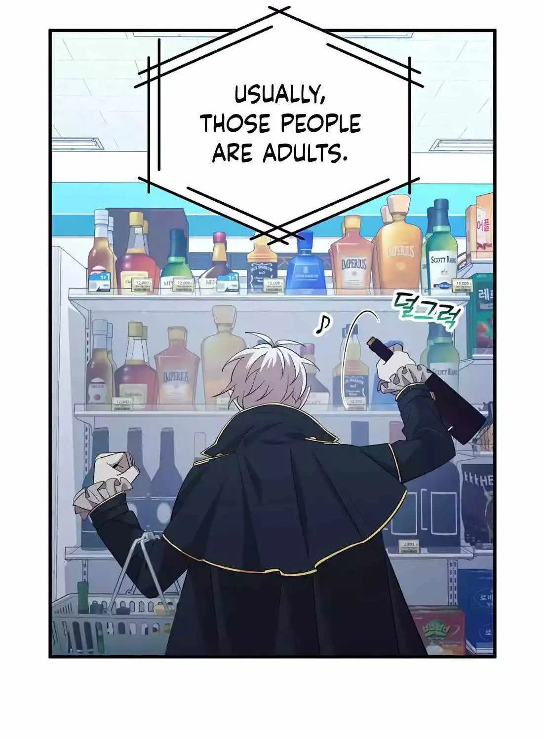 Magical Realm Shopkeeper Chapter 3 page 60 - 