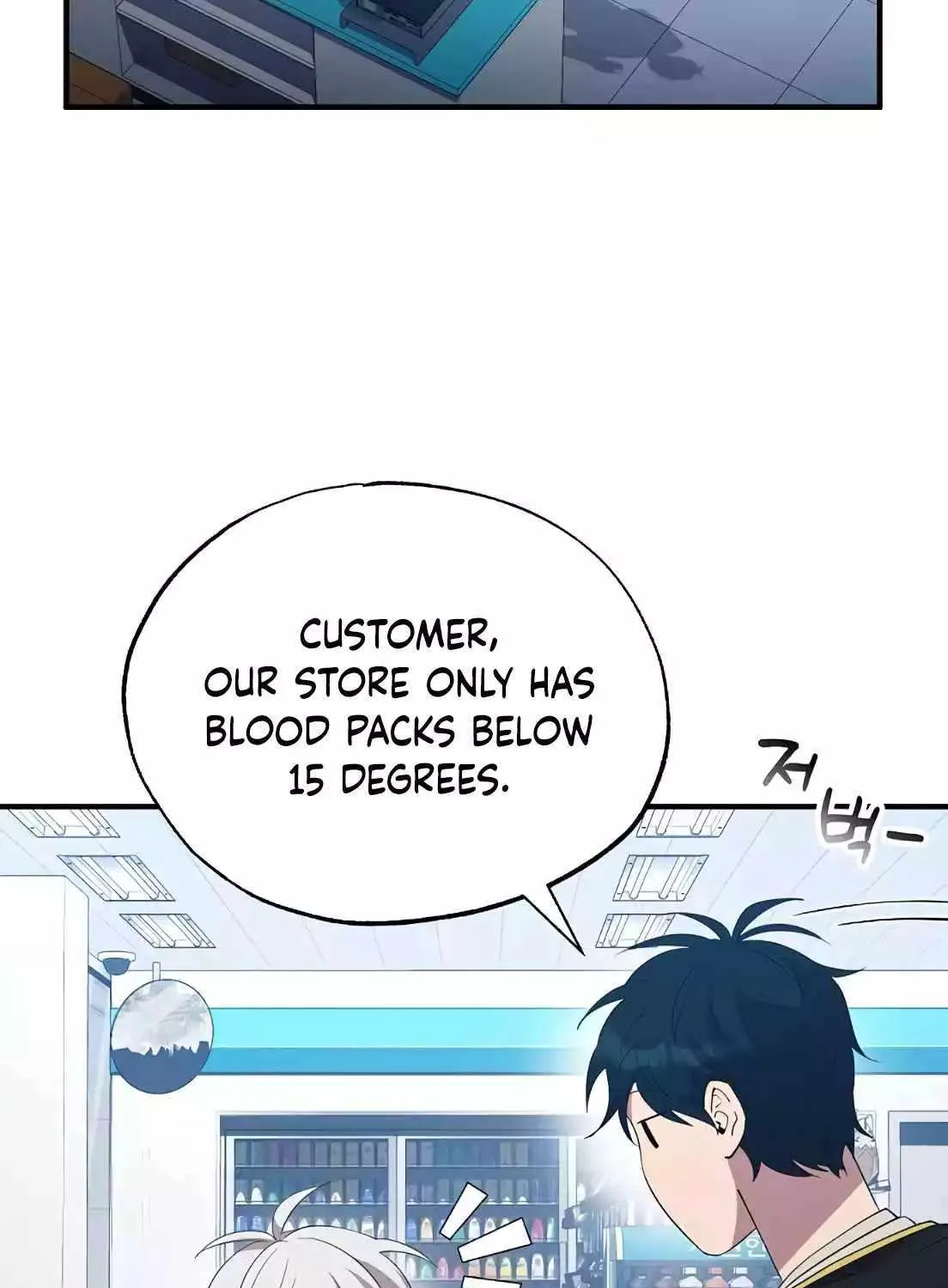 Magical Realm Shopkeeper Chapter 3 page 64 - 