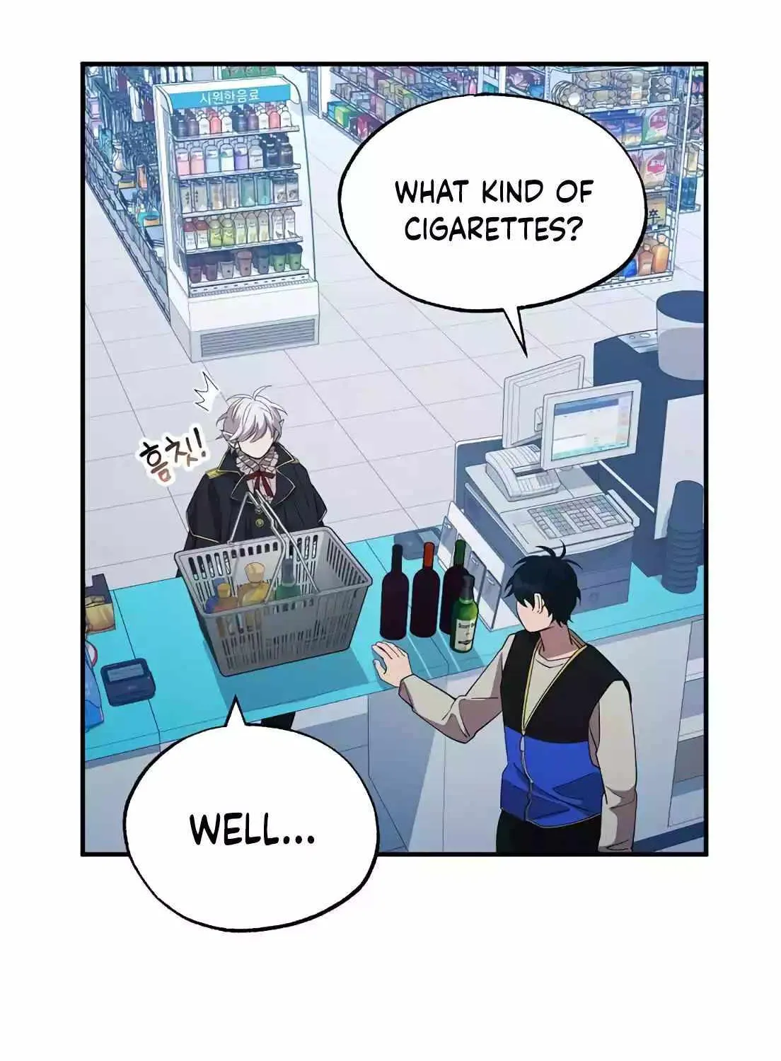 Magical Realm Shopkeeper Chapter 3 page 69 - 