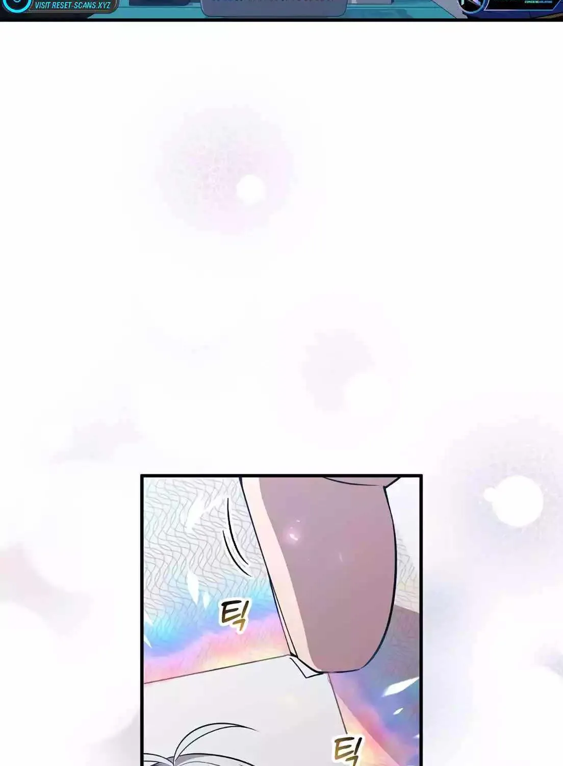 Magical Realm Shopkeeper Chapter 3 page 97 - 
