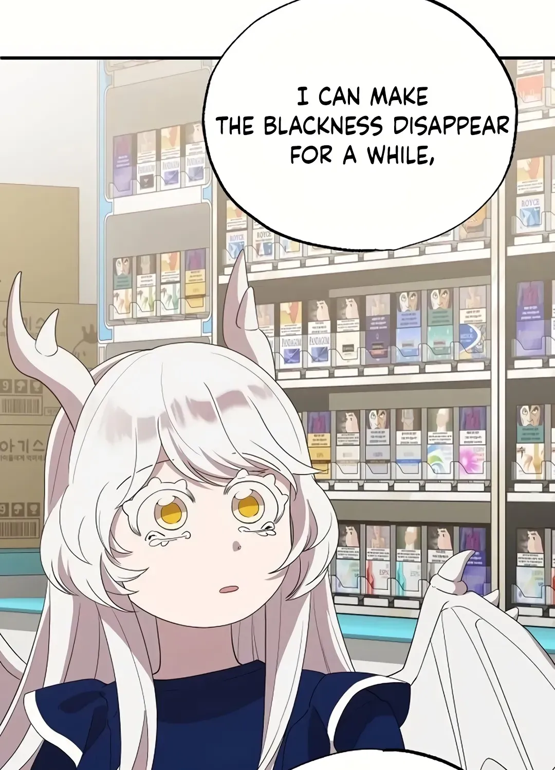 Magical Realm Shopkeeper Chapter 30 page 116 - 