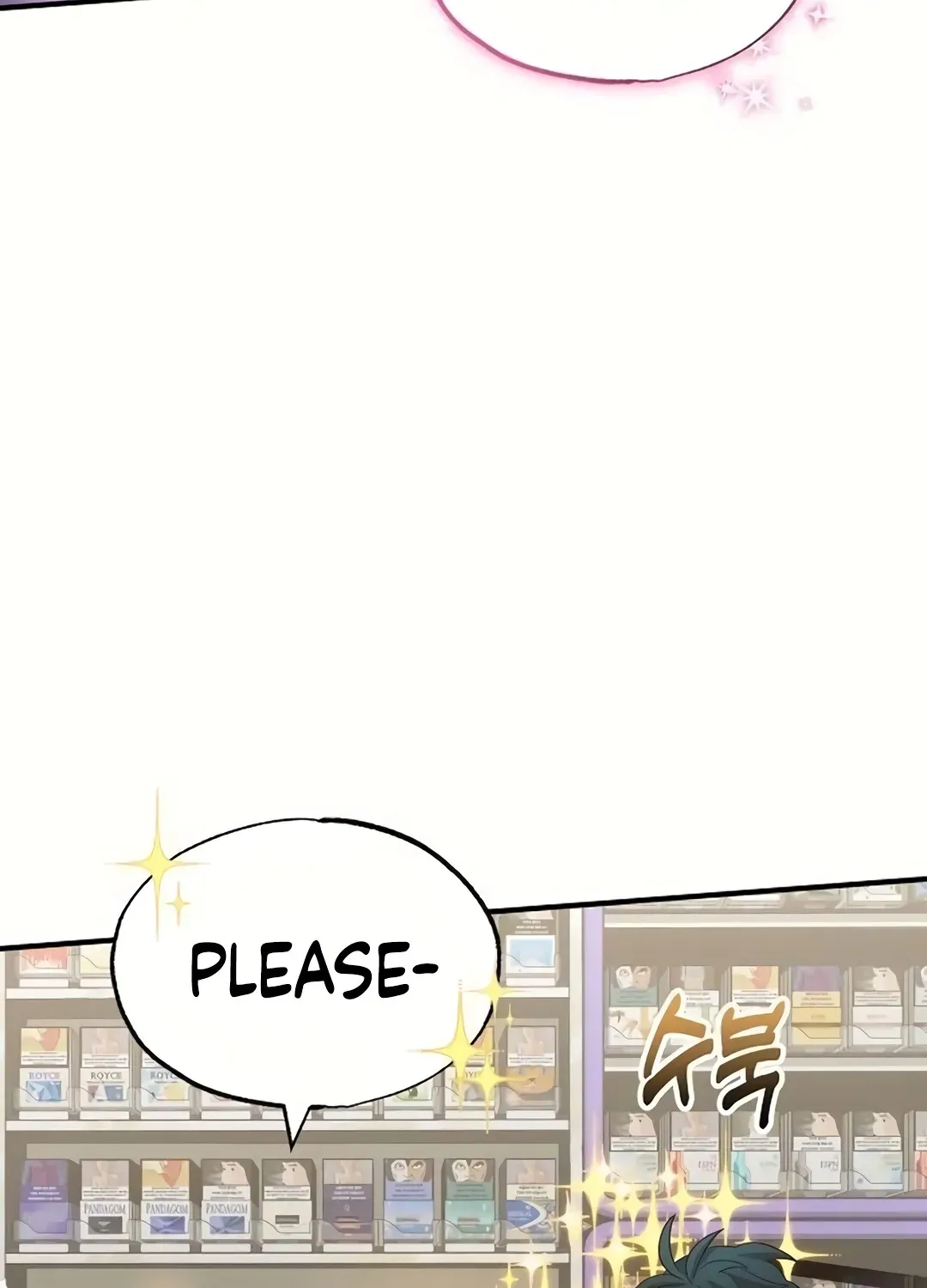 Magical Realm Shopkeeper Chapter 30 page 3 - 