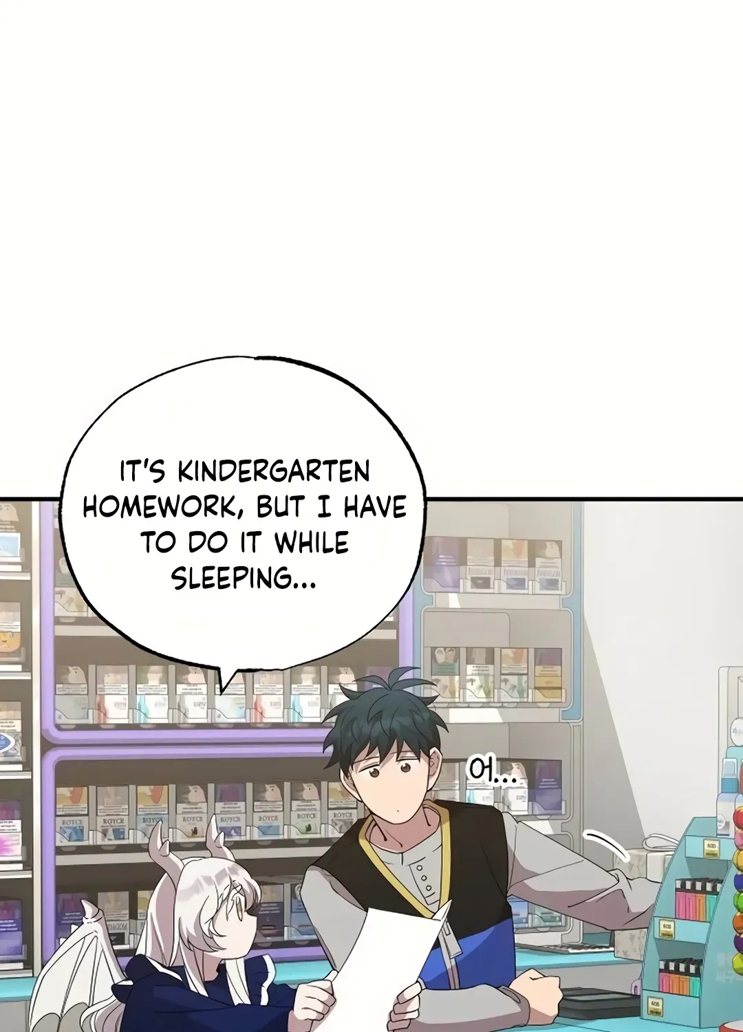 Magical Realm Shopkeeper Chapter 30 page 29 - 