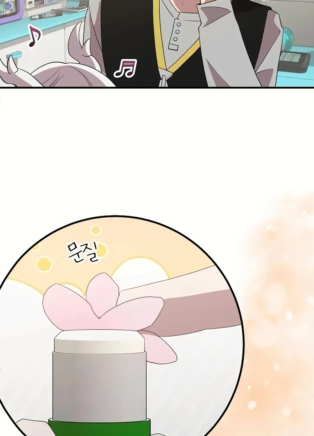 Magical Realm Shopkeeper Chapter 30 page 6 - 