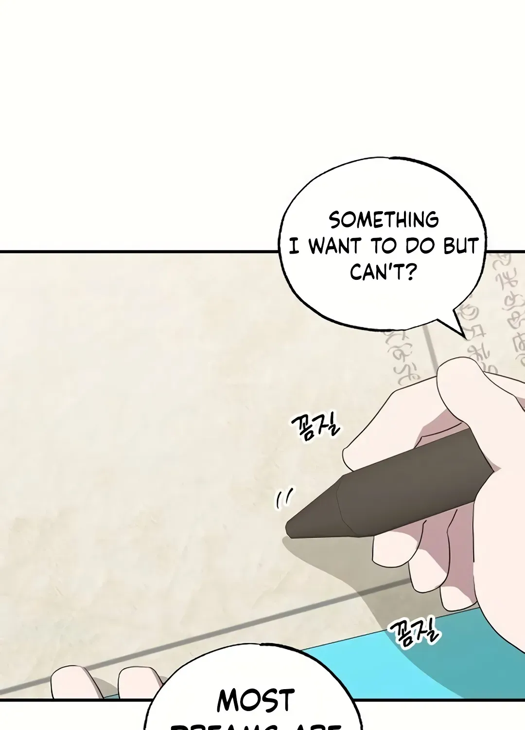 Magical Realm Shopkeeper Chapter 30 page 51 - 
