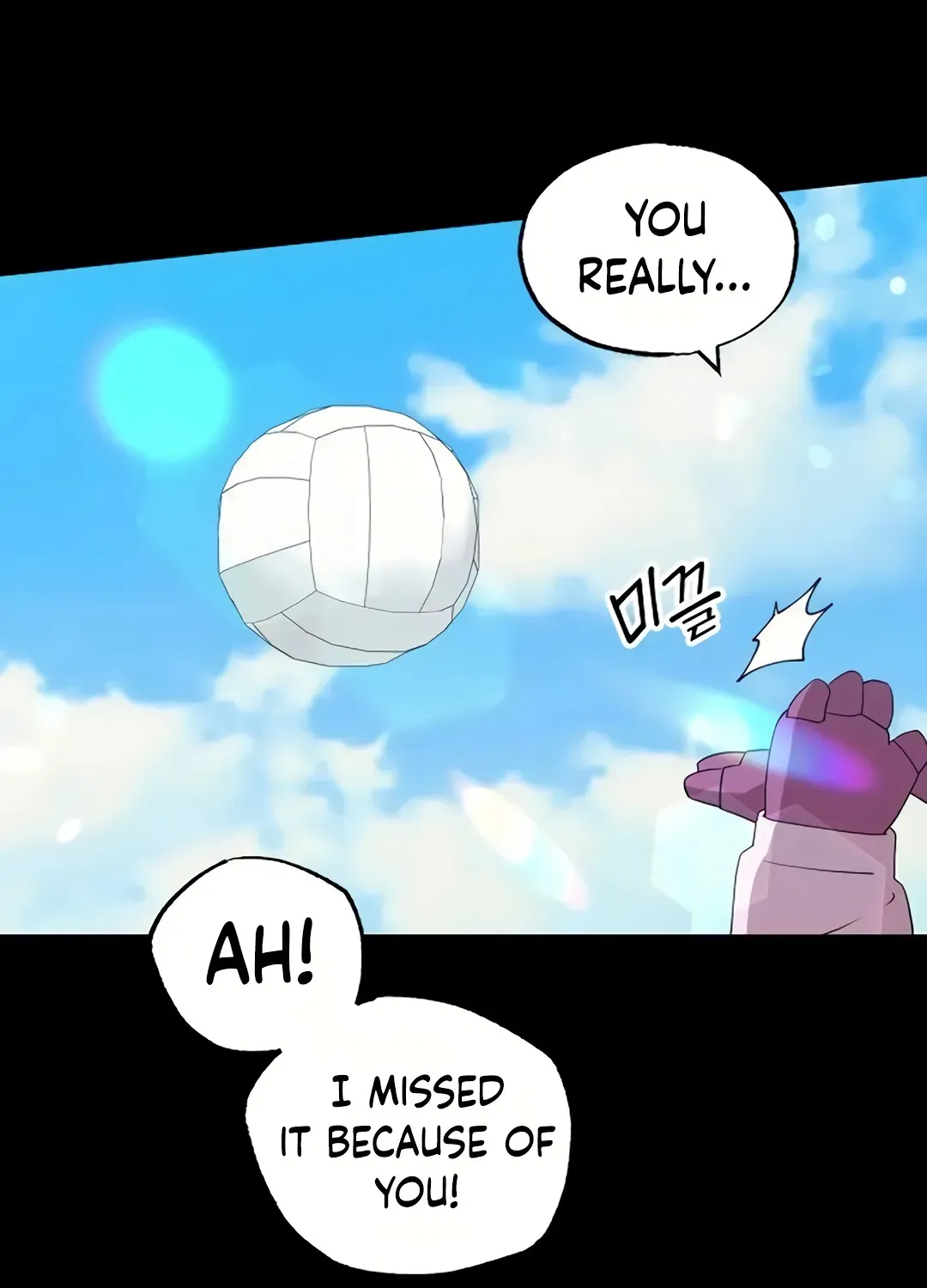 Magical Realm Shopkeeper Chapter 30 page 63 - 