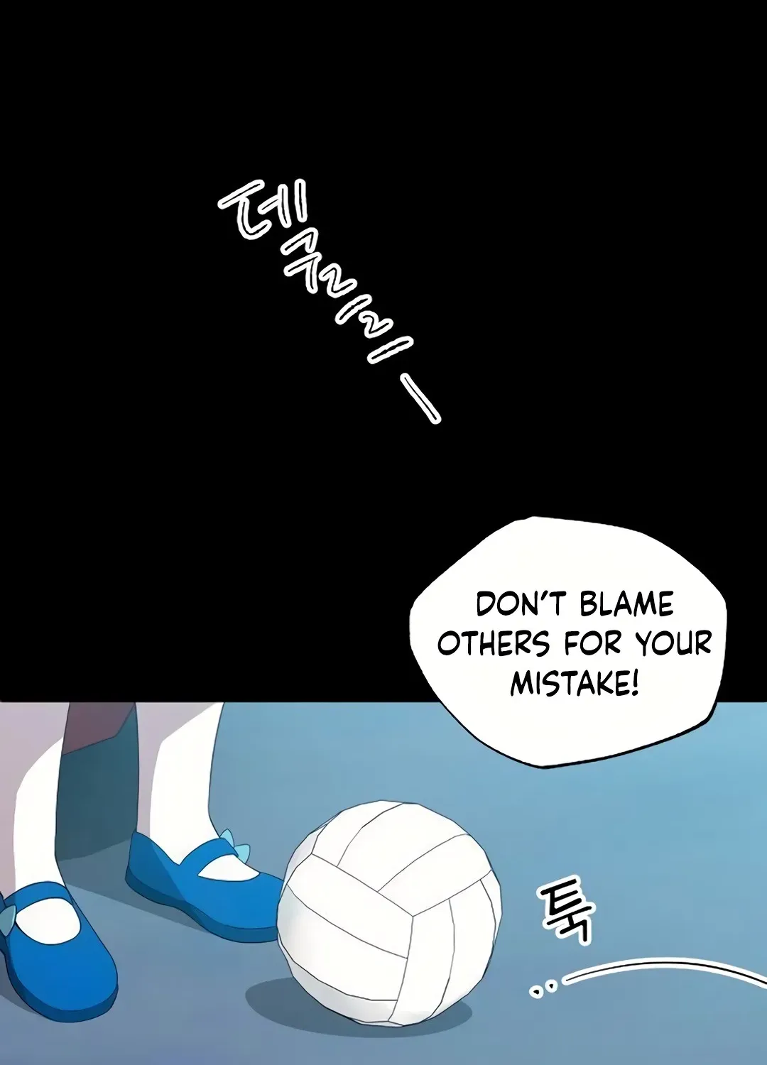 Magical Realm Shopkeeper Chapter 30 page 64 - 