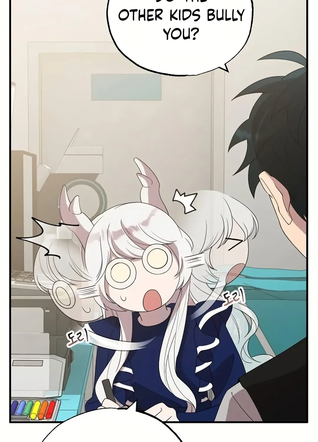Magical Realm Shopkeeper Chapter 30 page 74 - 