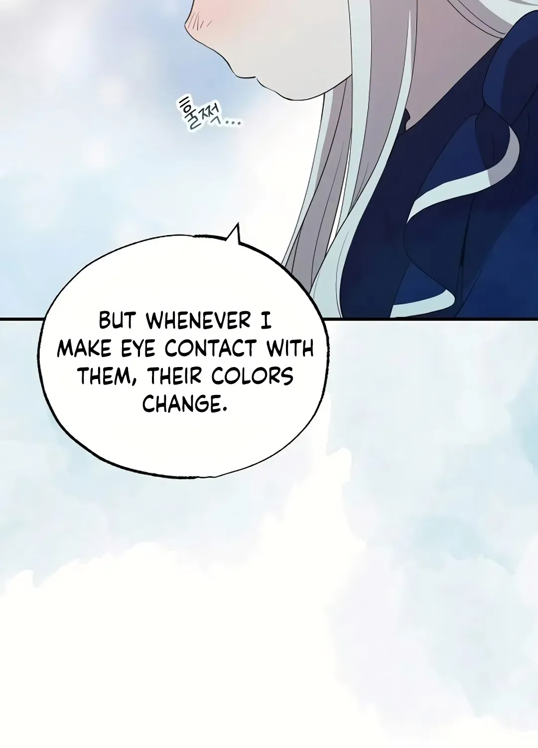 Magical Realm Shopkeeper Chapter 30 page 87 - 