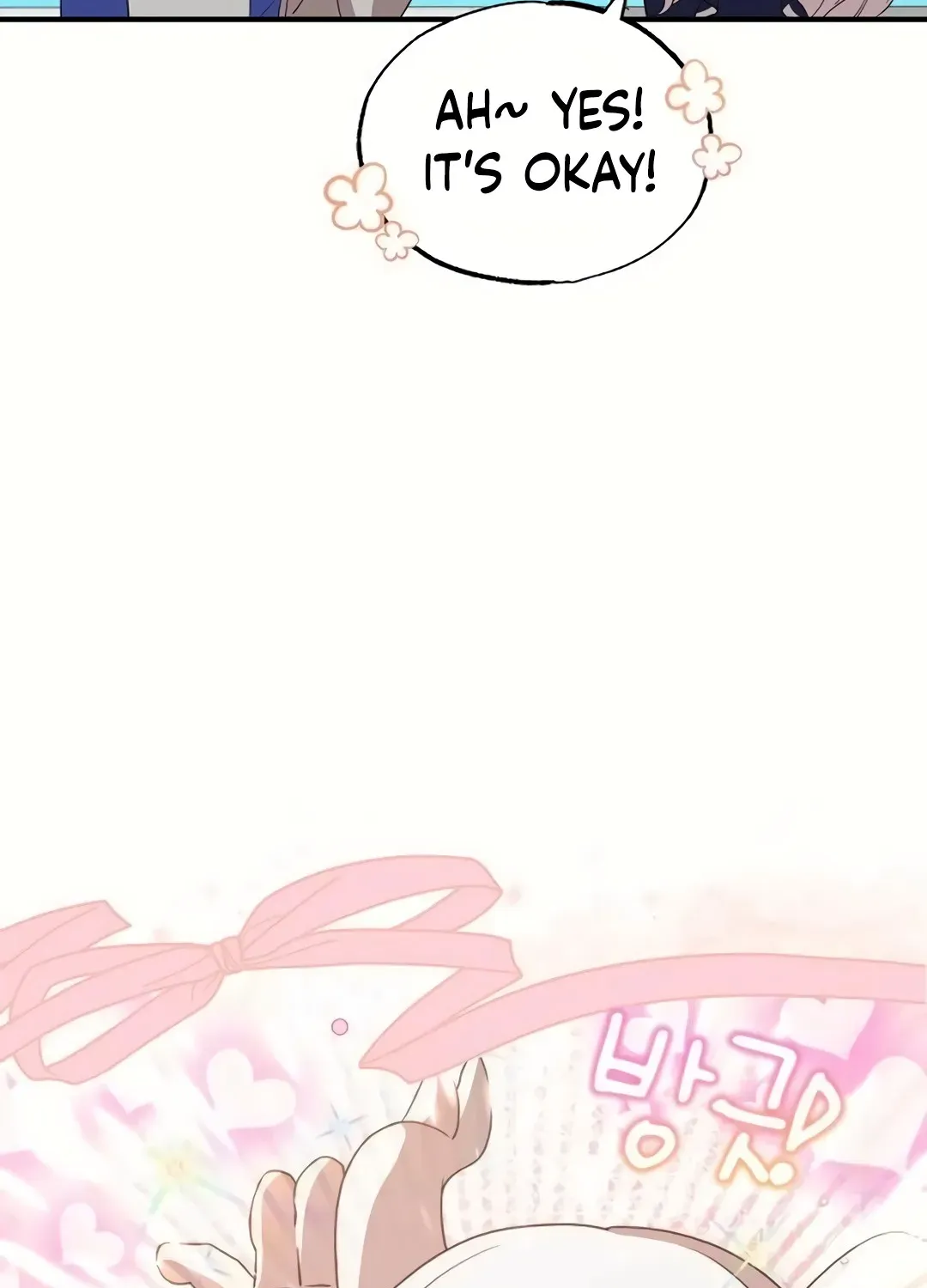 Magical Realm Shopkeeper Chapter 31 page 12 - 