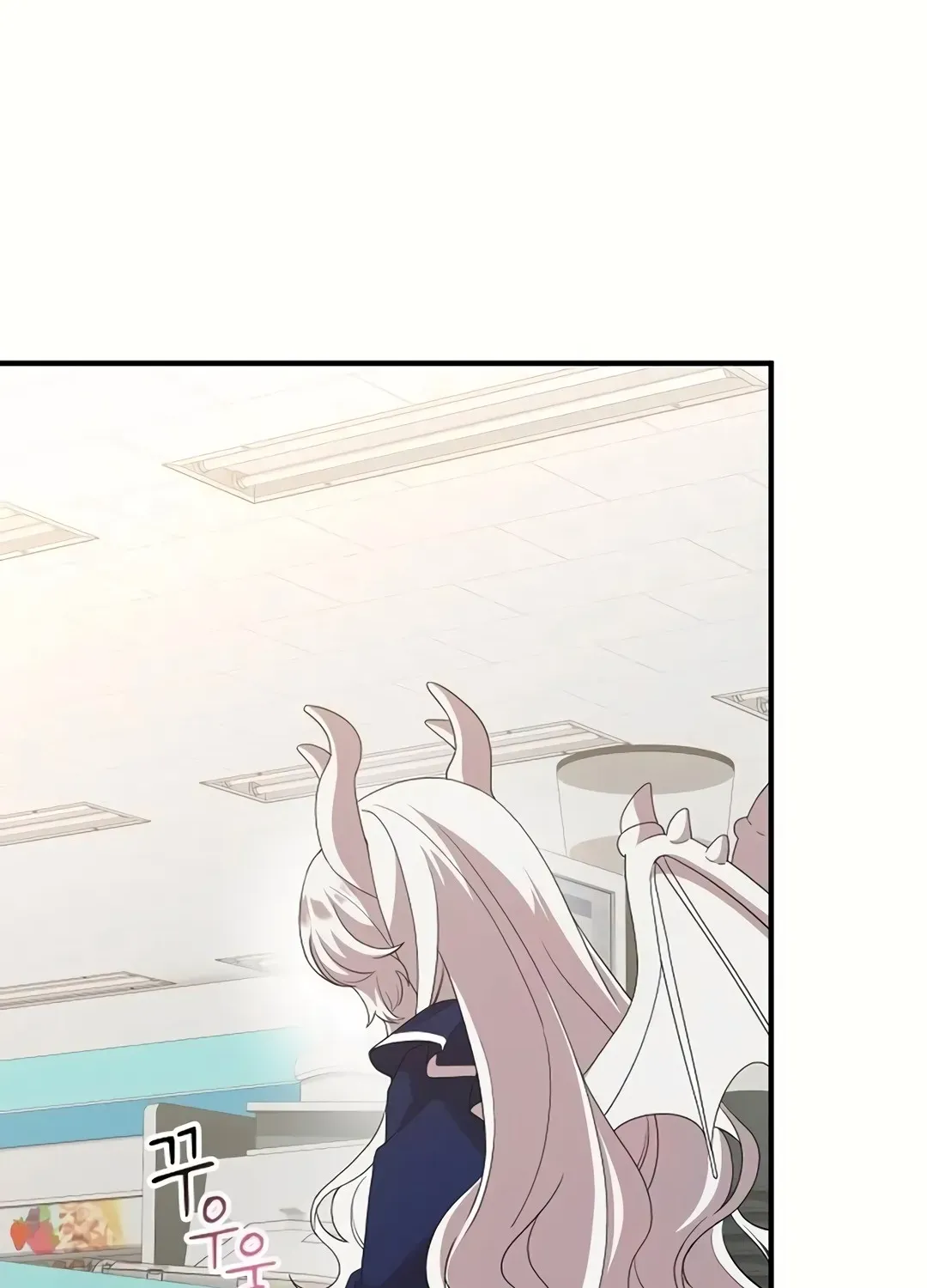 Magical Realm Shopkeeper Chapter 31 page 4 - 