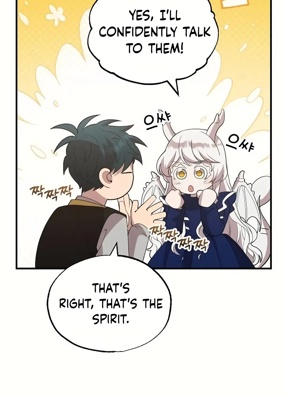 Magical Realm Shopkeeper Chapter 31 page 66 - 