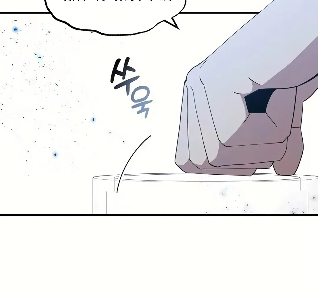 Magical Realm Shopkeeper Chapter 31 page 89 - 