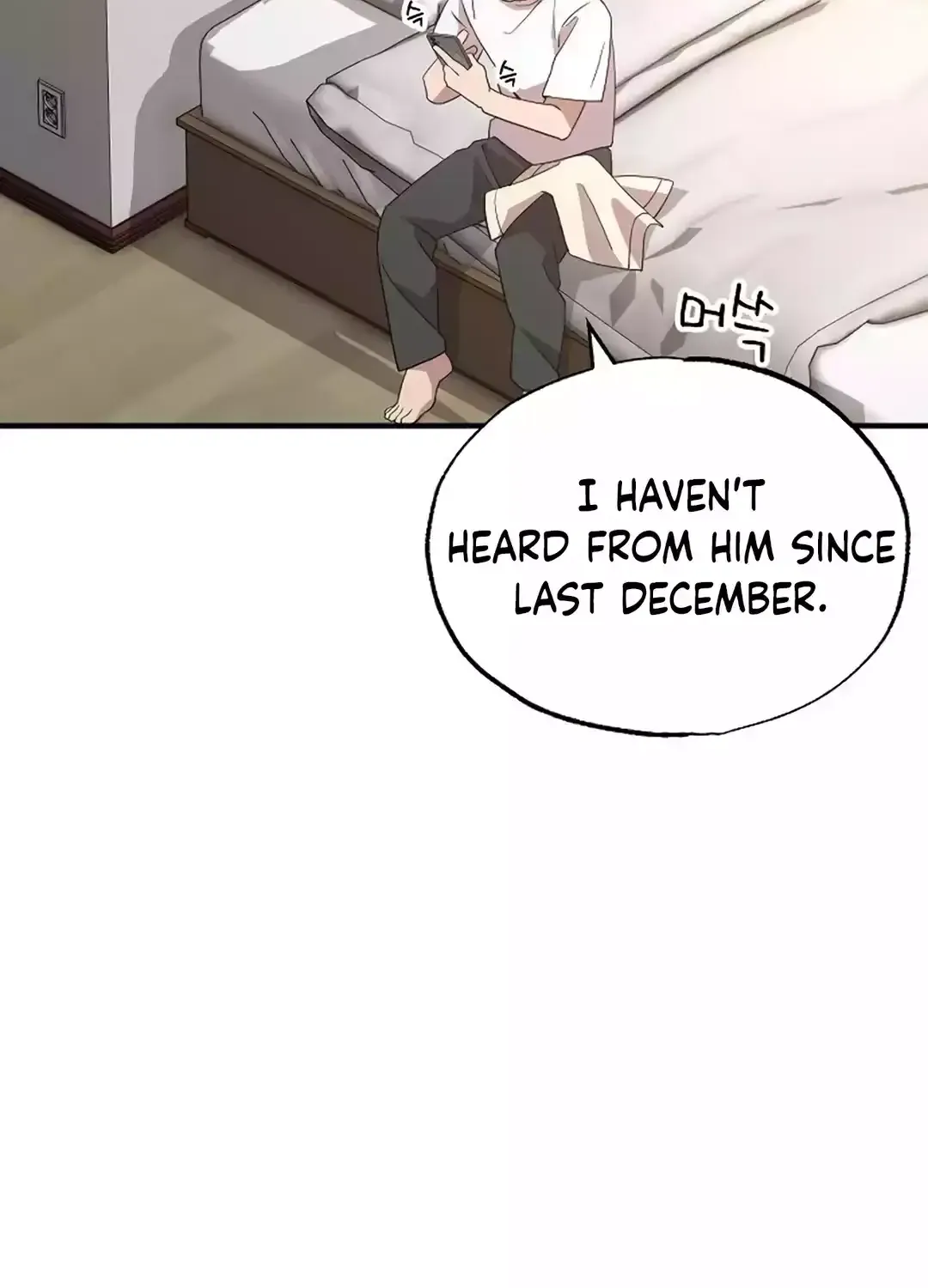 Magical Realm Shopkeeper Chapter 32 page 17 - 