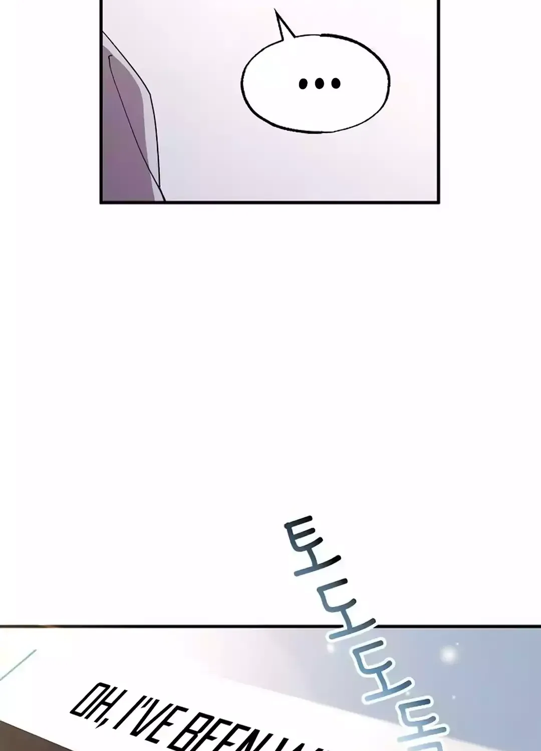Magical Realm Shopkeeper Chapter 32 page 20 - 