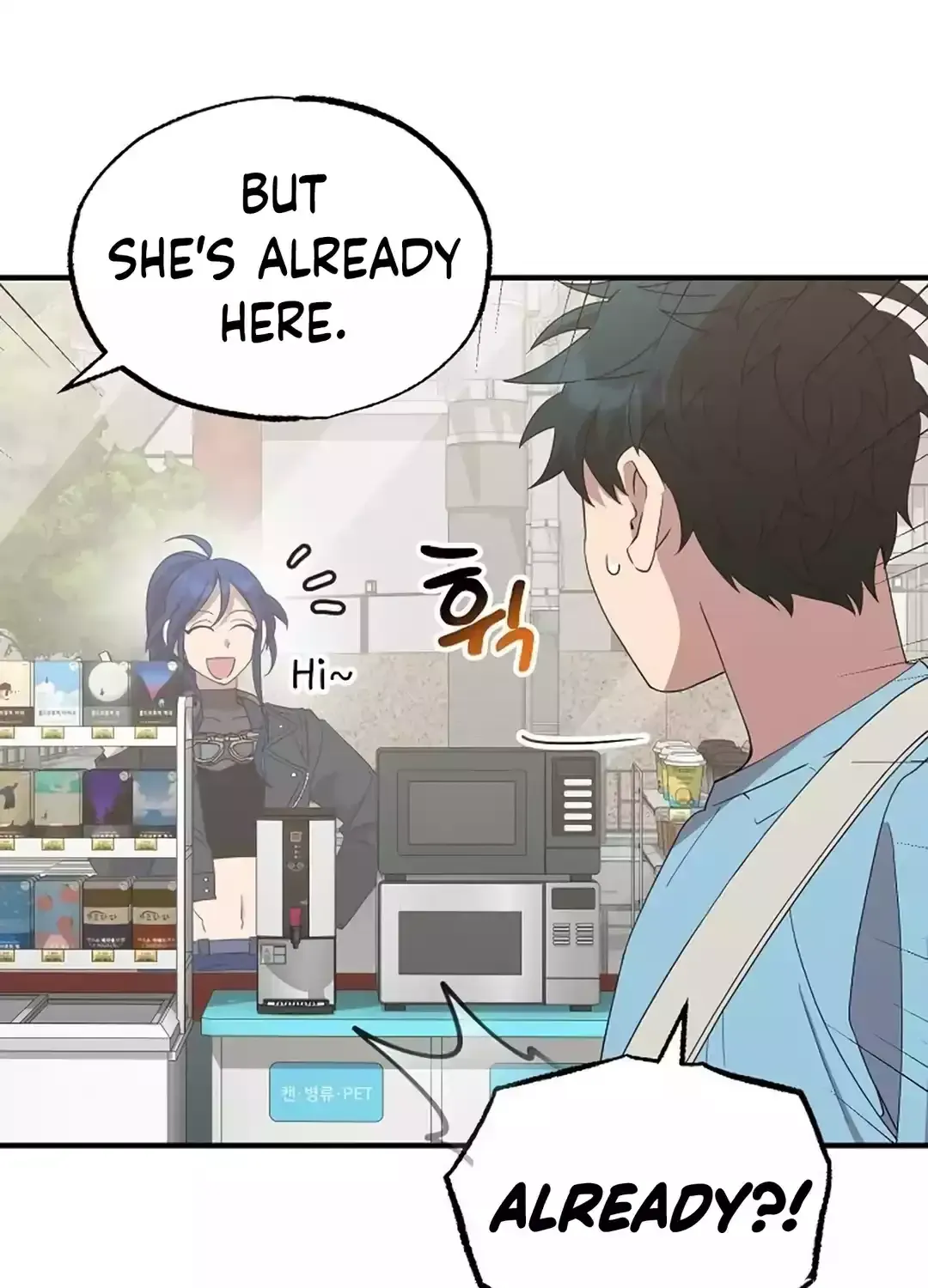Magical Realm Shopkeeper Chapter 32 page 36 - 