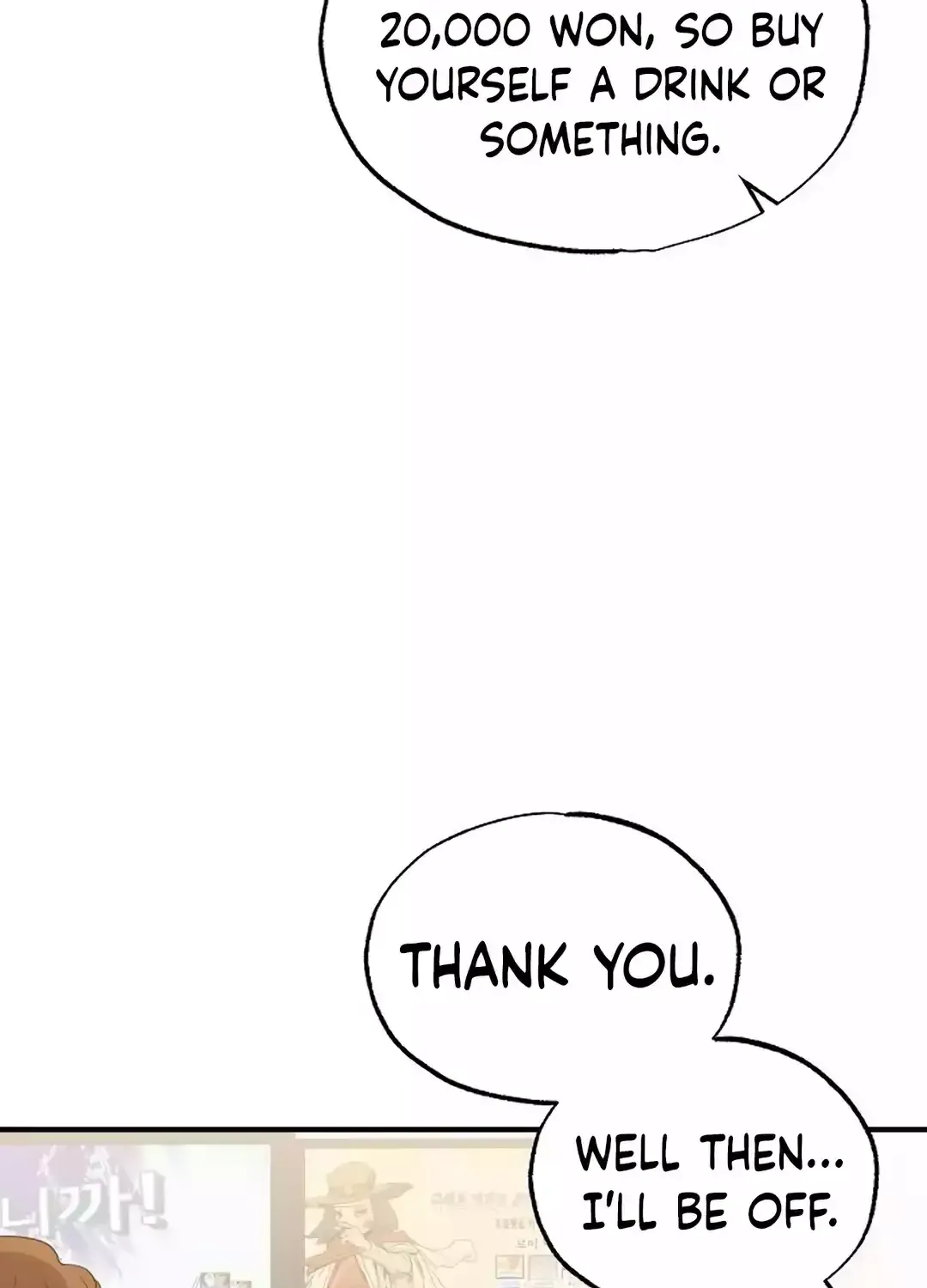 Magical Realm Shopkeeper Chapter 32 page 39 - 