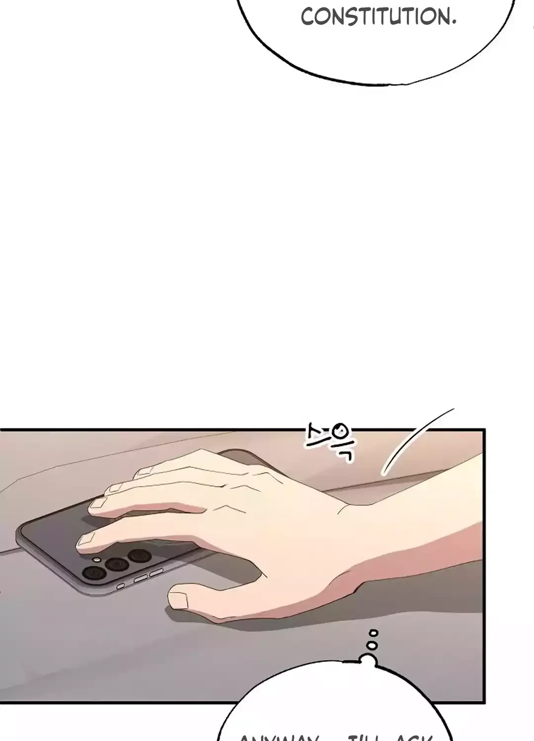 Magical Realm Shopkeeper Chapter 32 page 8 - 