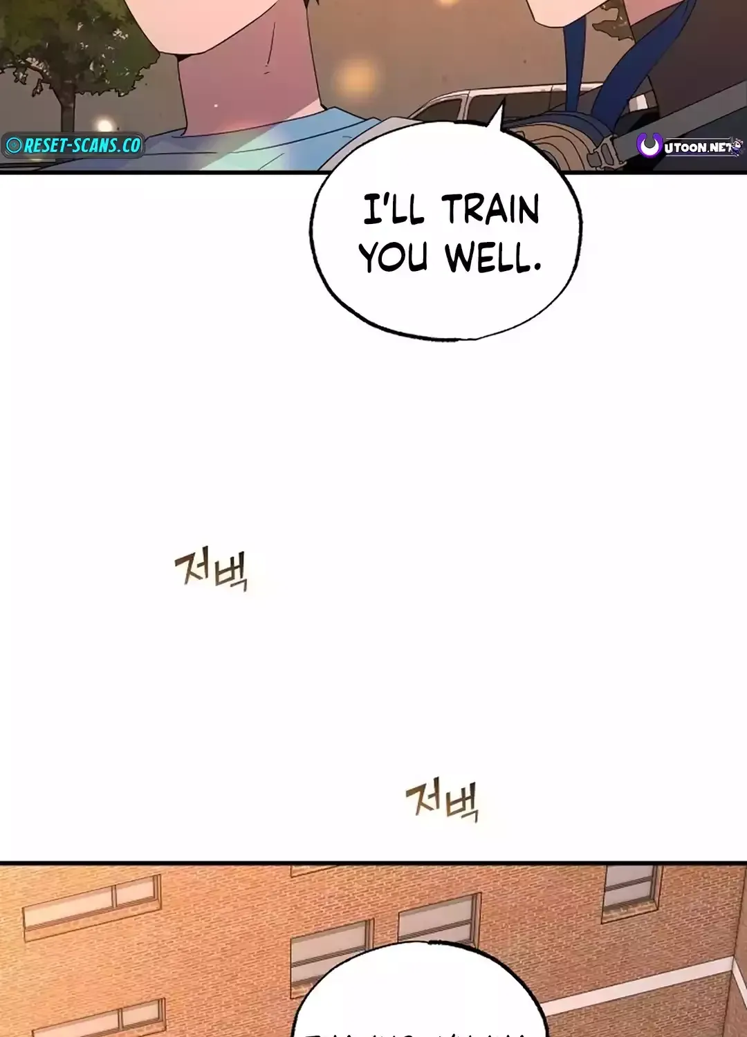 Magical Realm Shopkeeper Chapter 32 page 89 - 