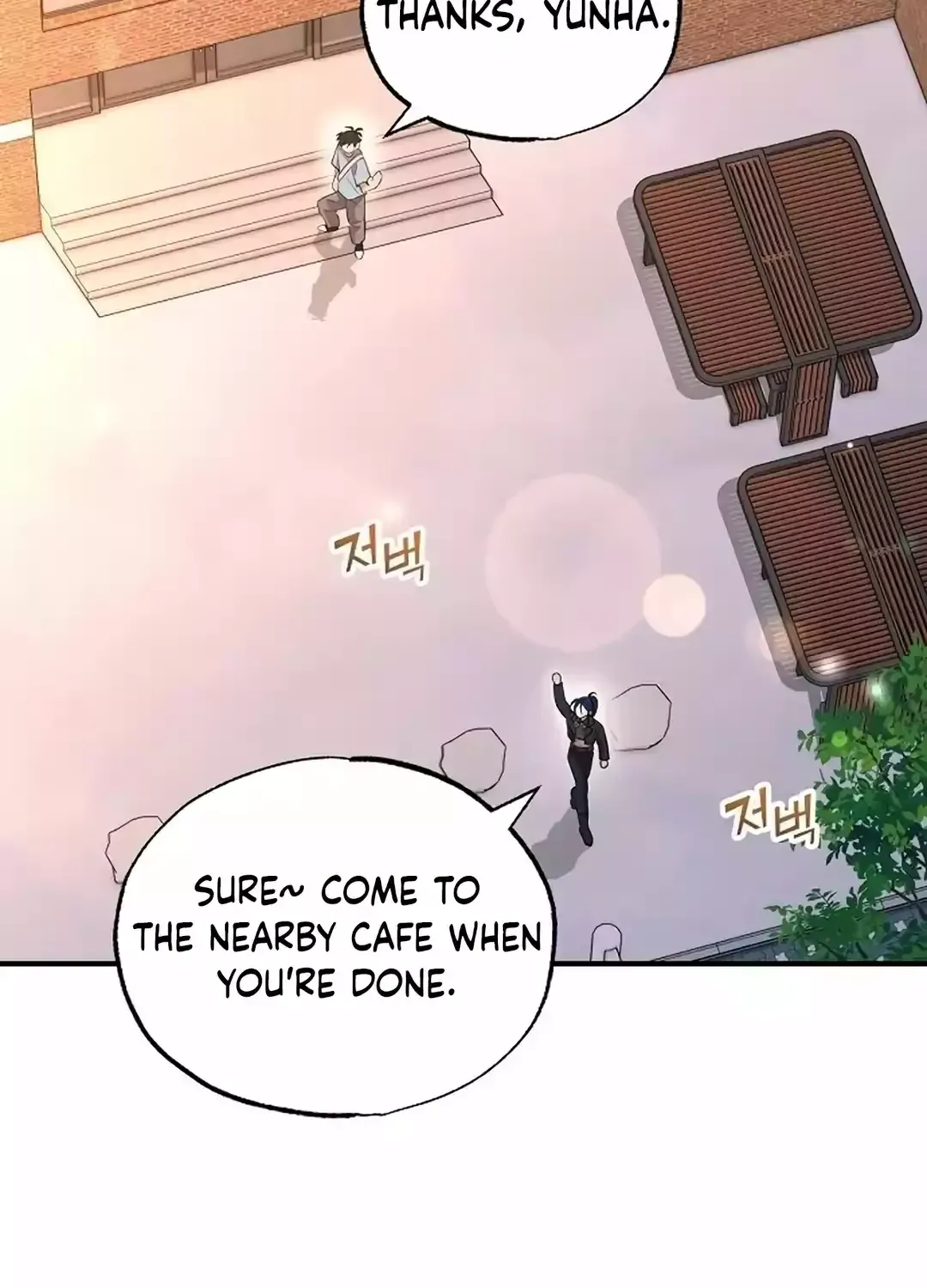 Magical Realm Shopkeeper Chapter 32 page 90 - 