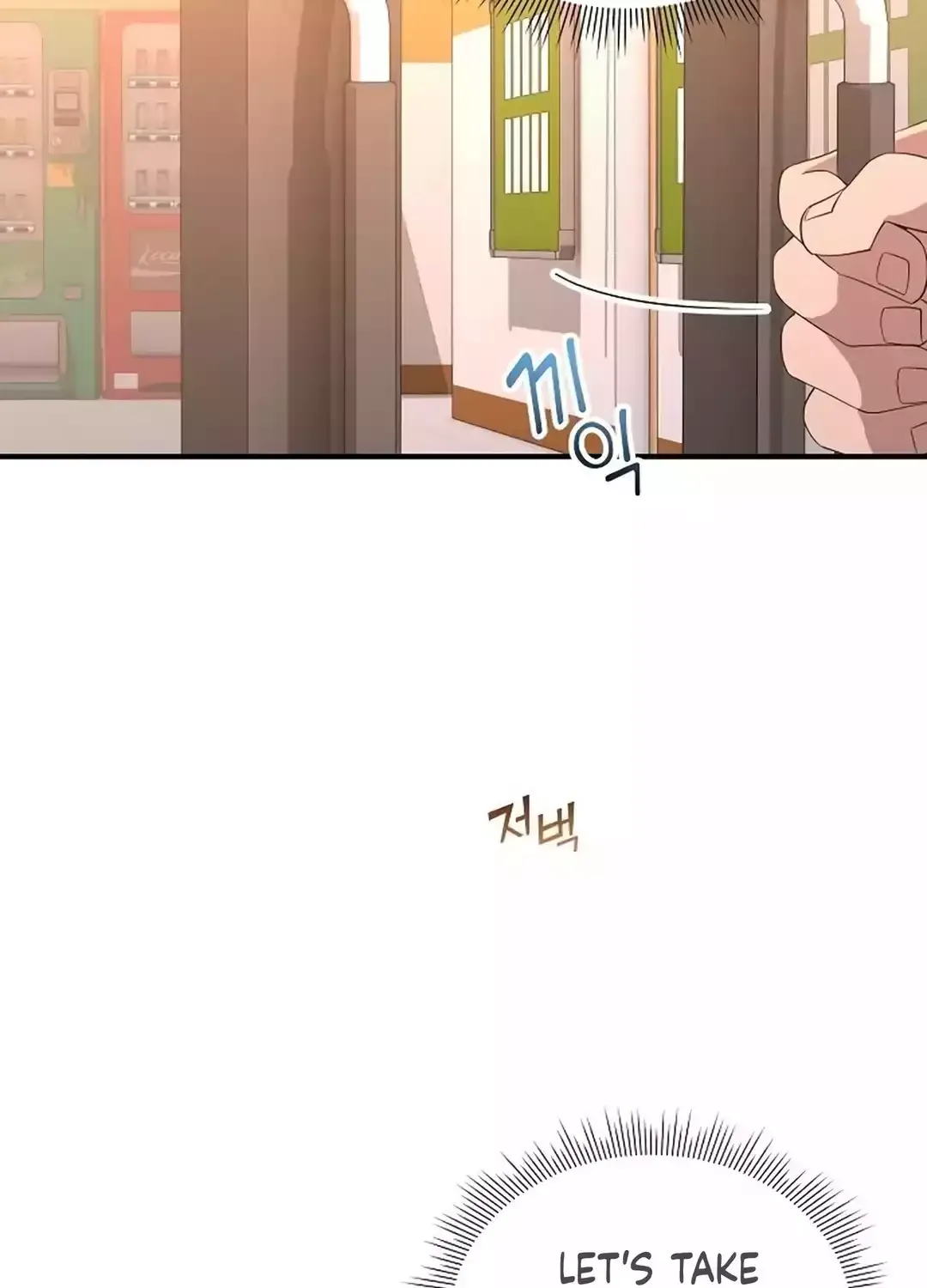 Magical Realm Shopkeeper Chapter 32 page 92 - 