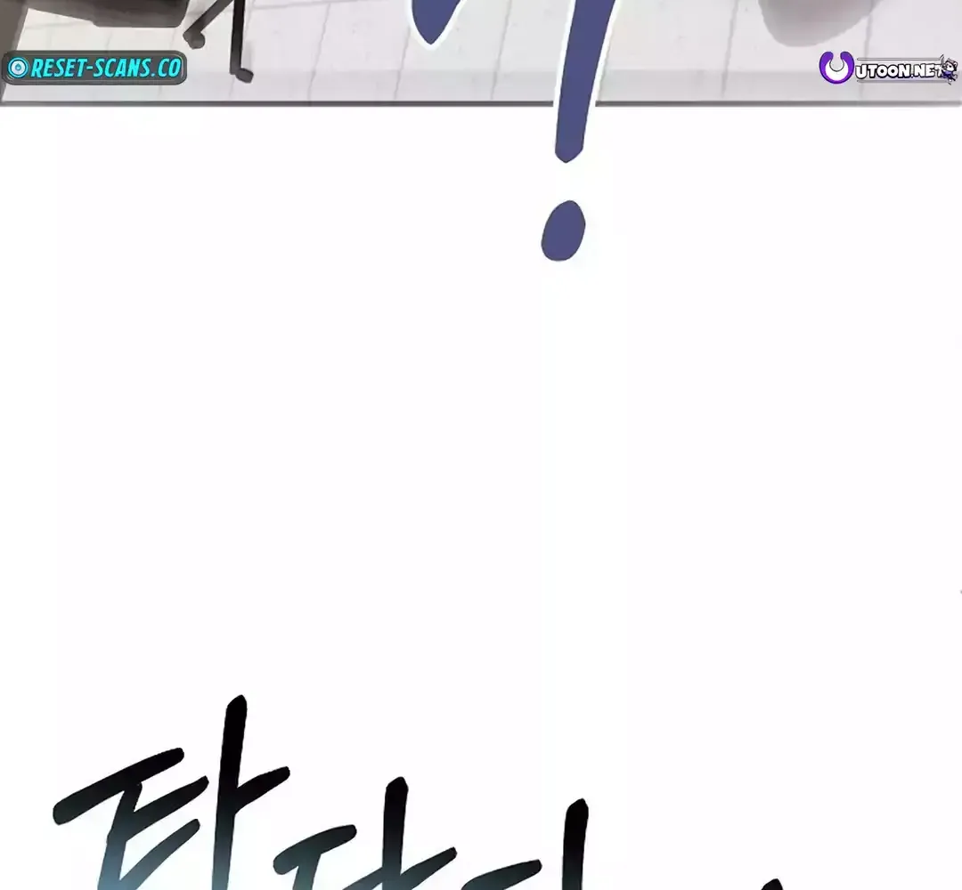 Magical Realm Shopkeeper Chapter 33 page 35 - 