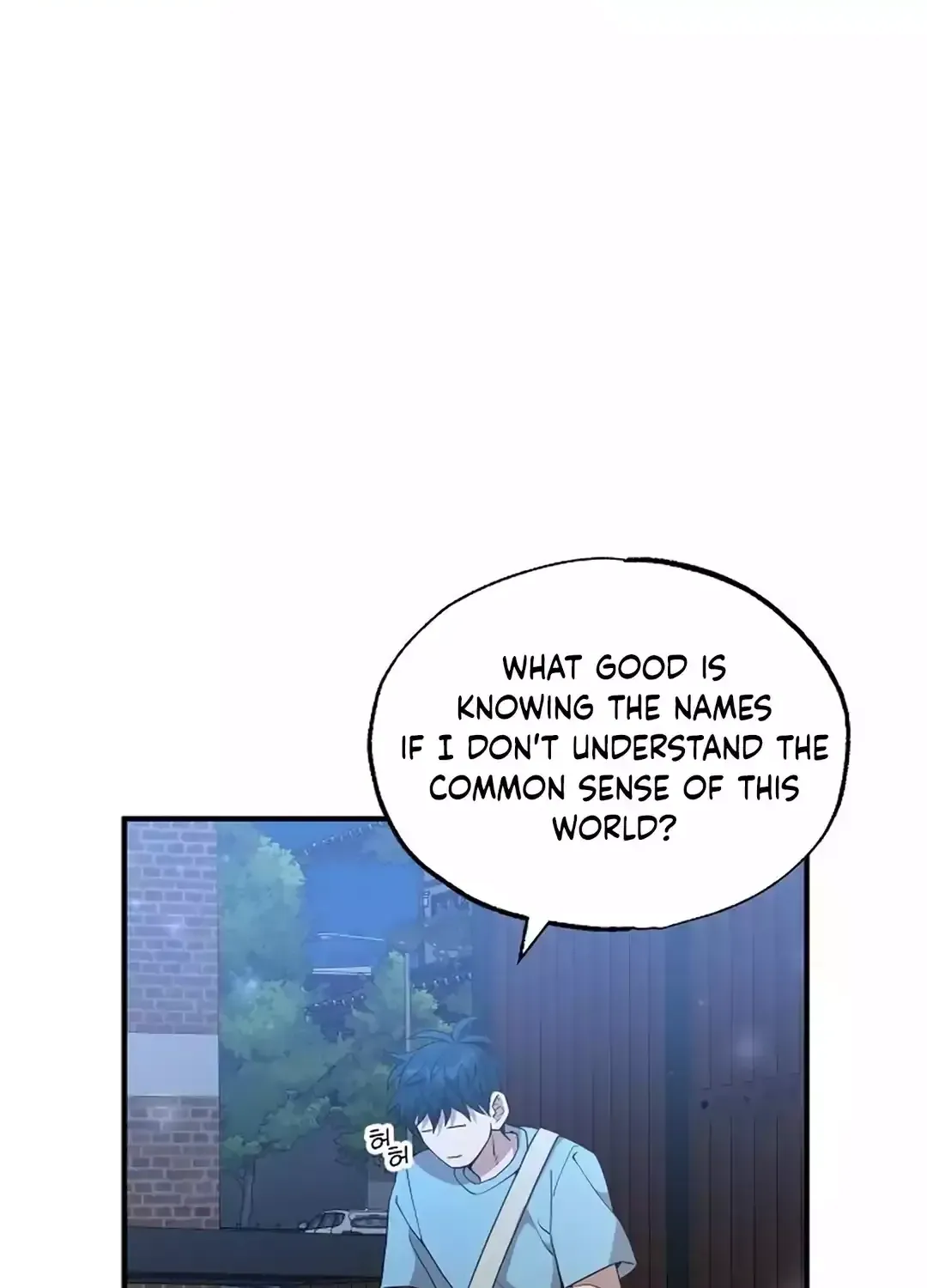 Magical Realm Shopkeeper Chapter 33 page 52 - 