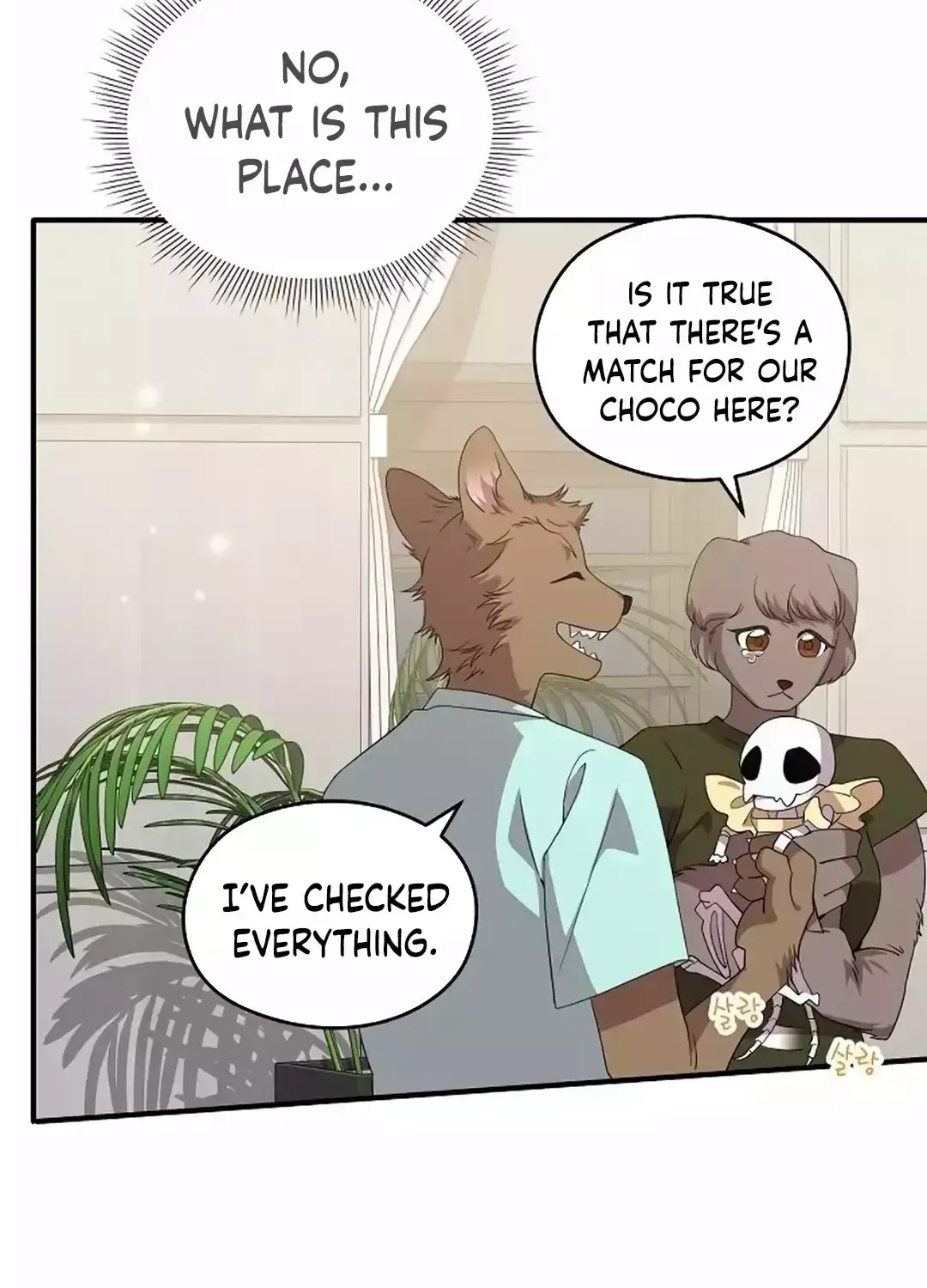 Magical Realm Shopkeeper Chapter 34 page 4 - 