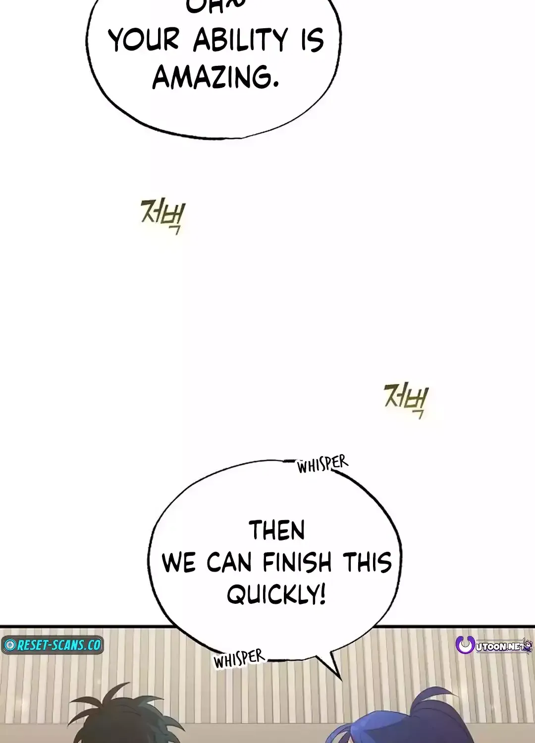 Magical Realm Shopkeeper Chapter 34 page 62 - 