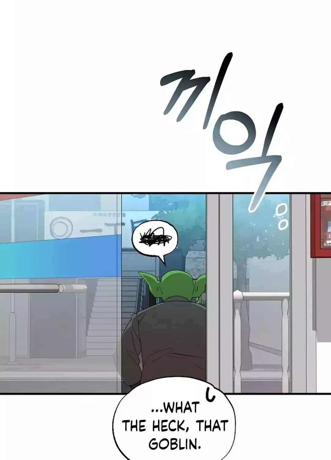 Magical Realm Shopkeeper Chapter 35 page 27 - 