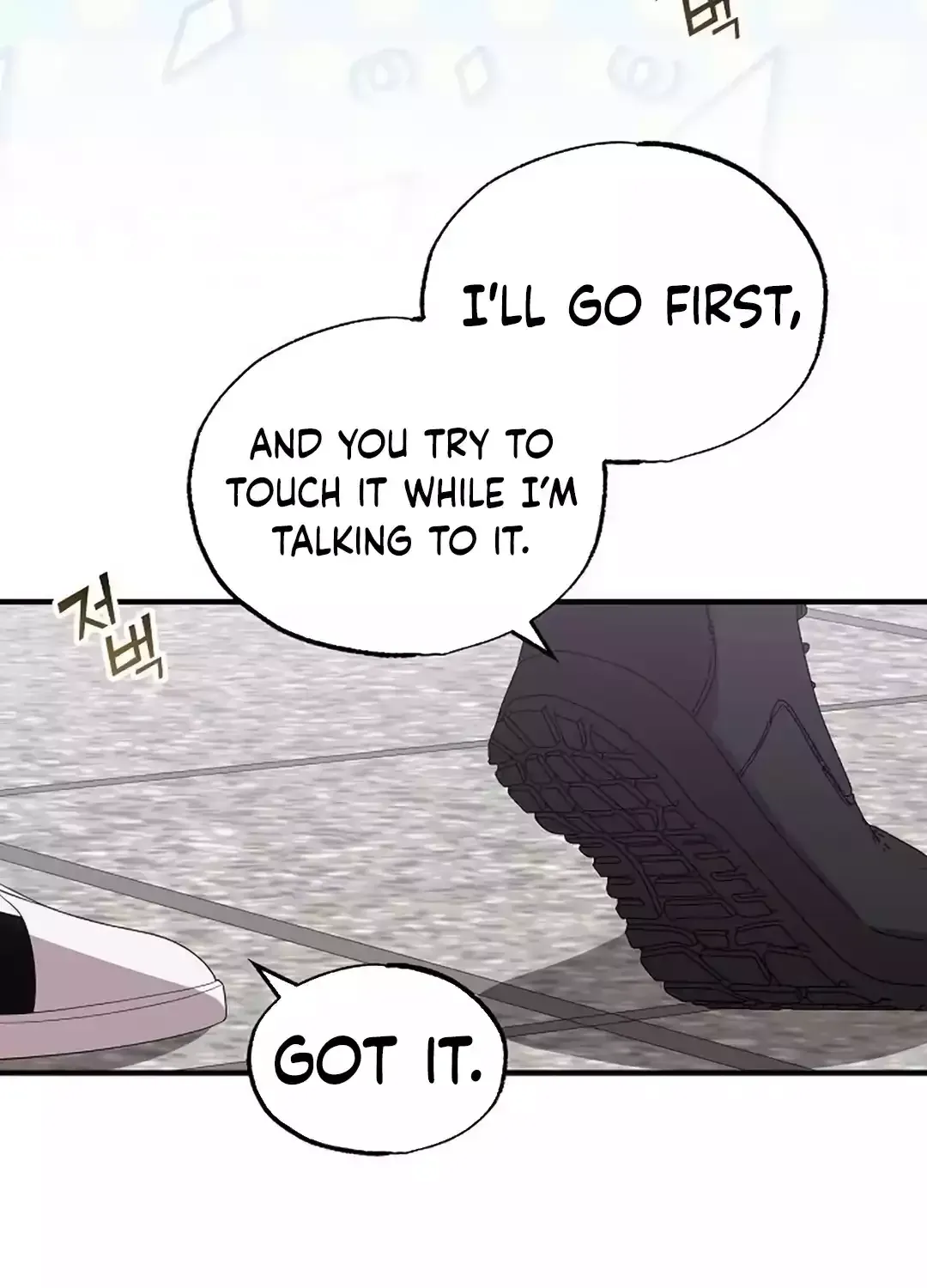 Magical Realm Shopkeeper Chapter 35 page 64 - 