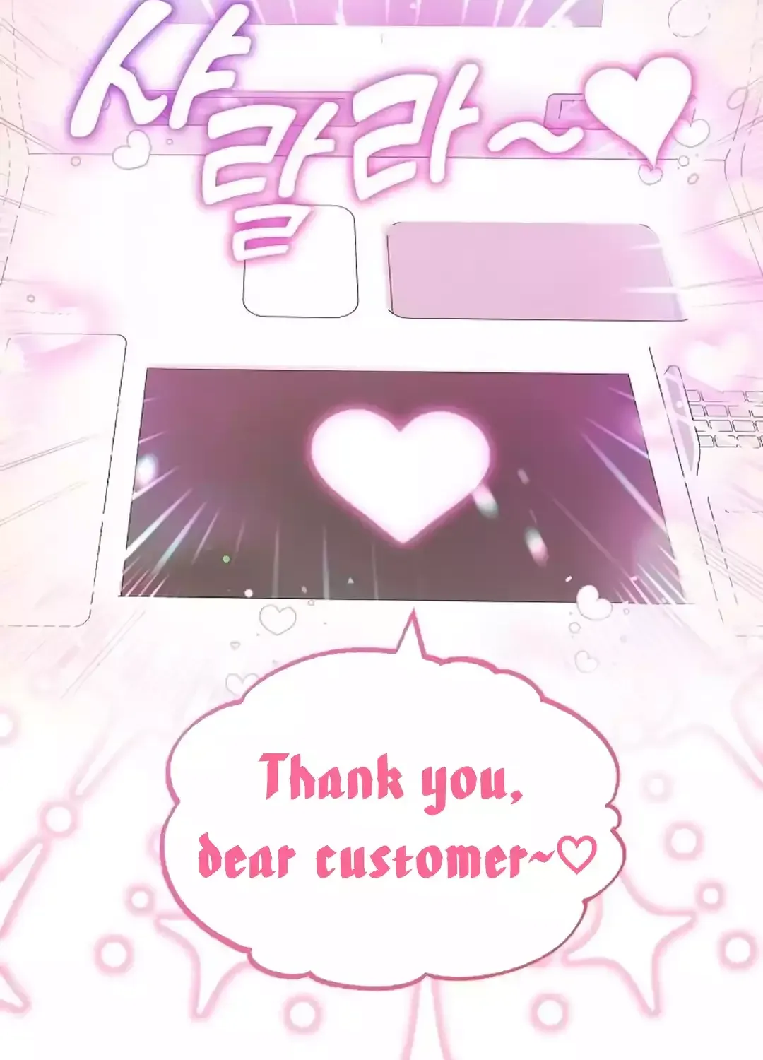 Magical Realm Shopkeeper Chapter 35 page 72 - 