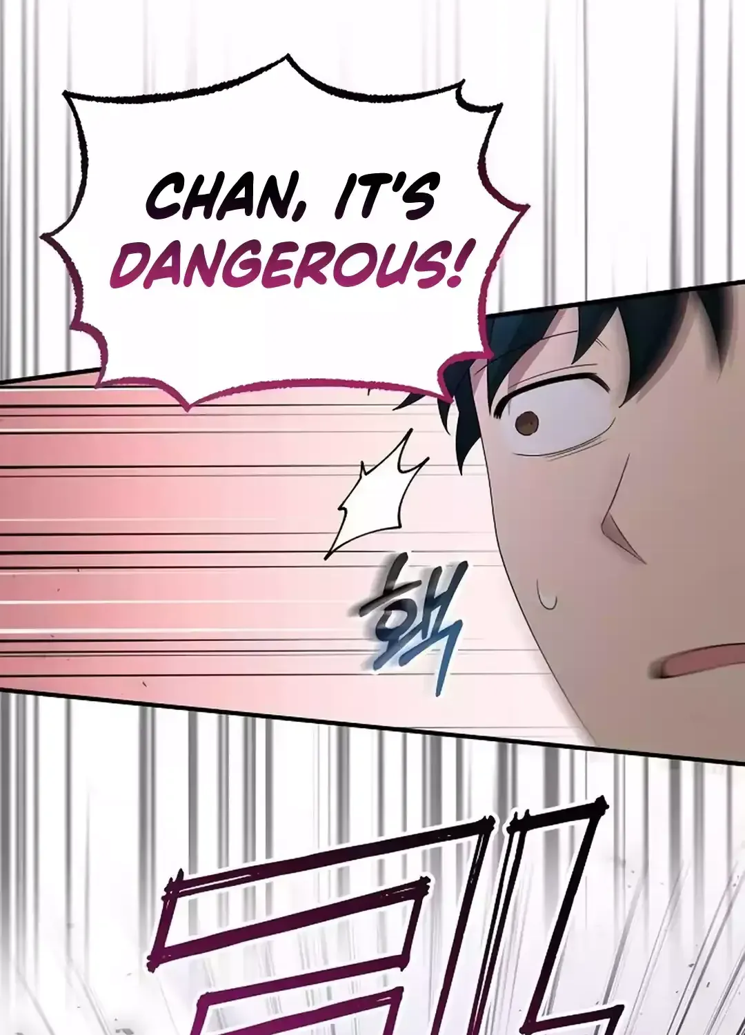 Magical Realm Shopkeeper Chapter 35 page 86 - 