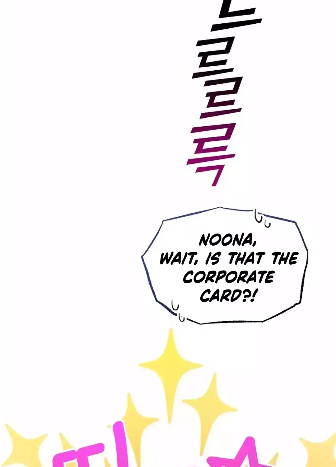 Magical Realm Shopkeeper Chapter 36 page 3 - 