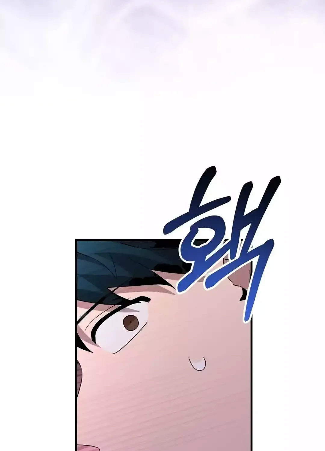 Magical Realm Shopkeeper Chapter 36 page 30 - 