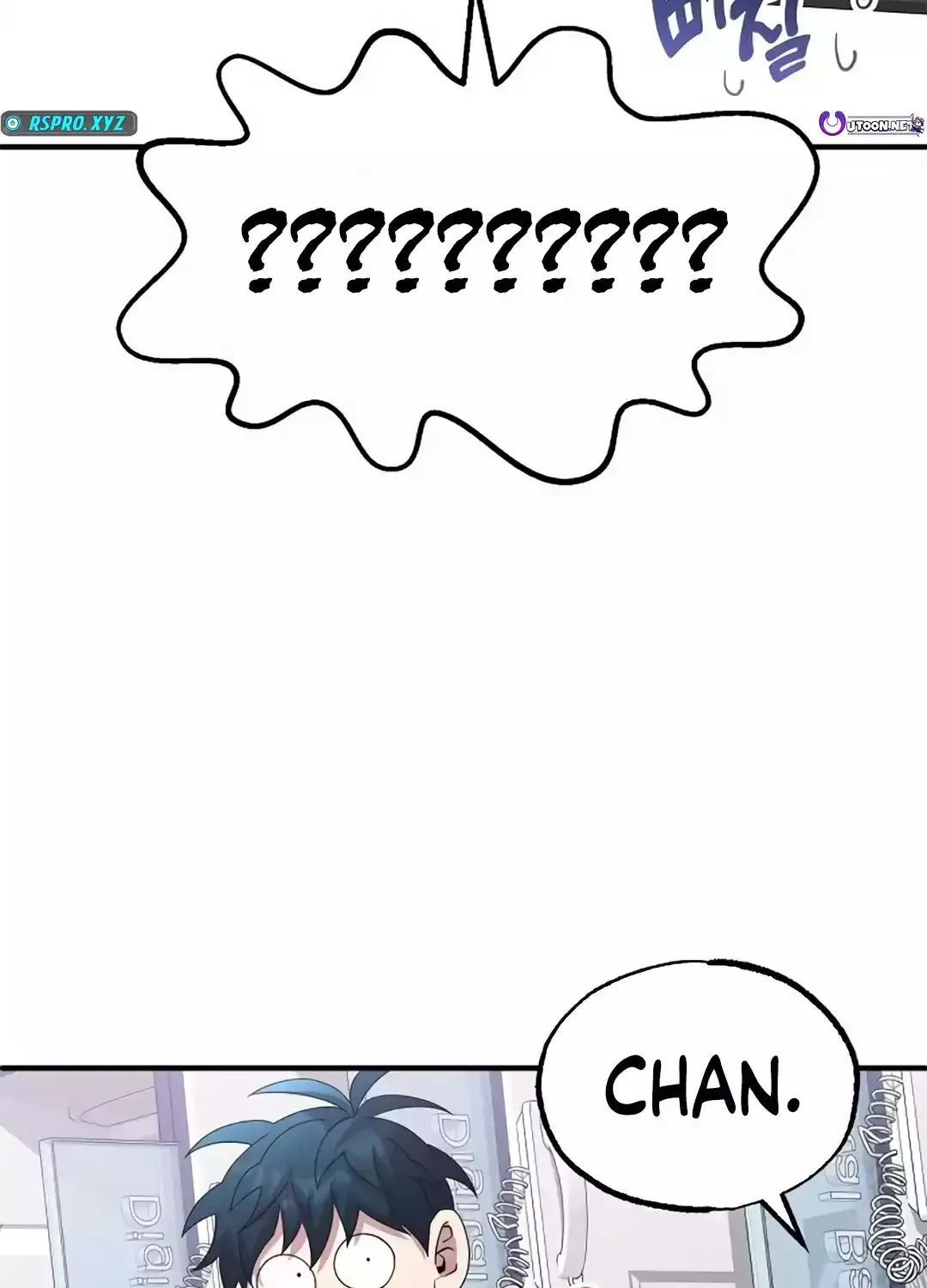 Magical Realm Shopkeeper Chapter 36 page 43 - 