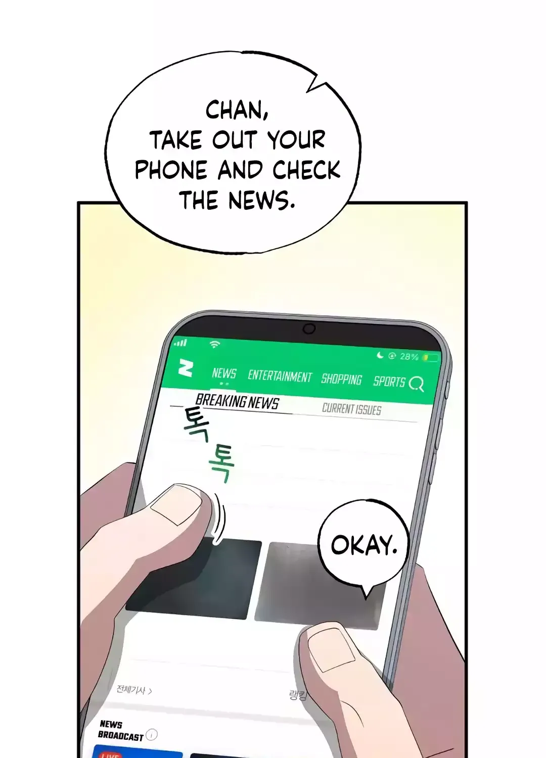 Magical Realm Shopkeeper Chapter 37 page 103 - 