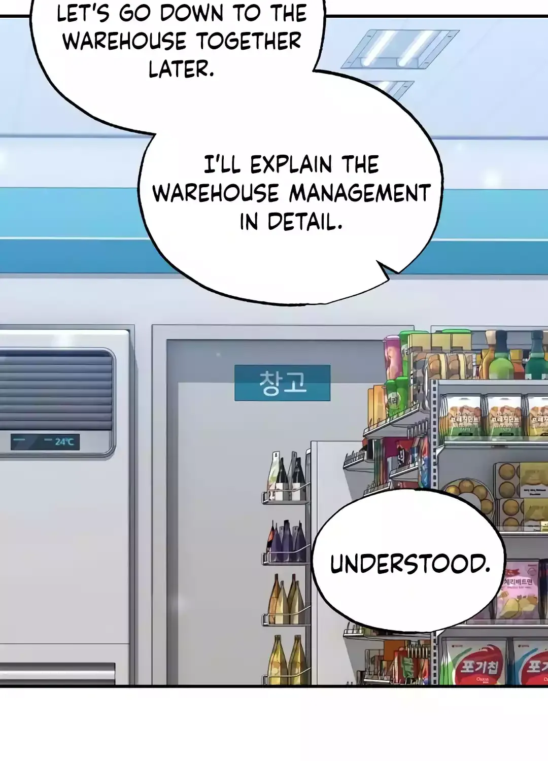 Magical Realm Shopkeeper Chapter 37 page 54 - 