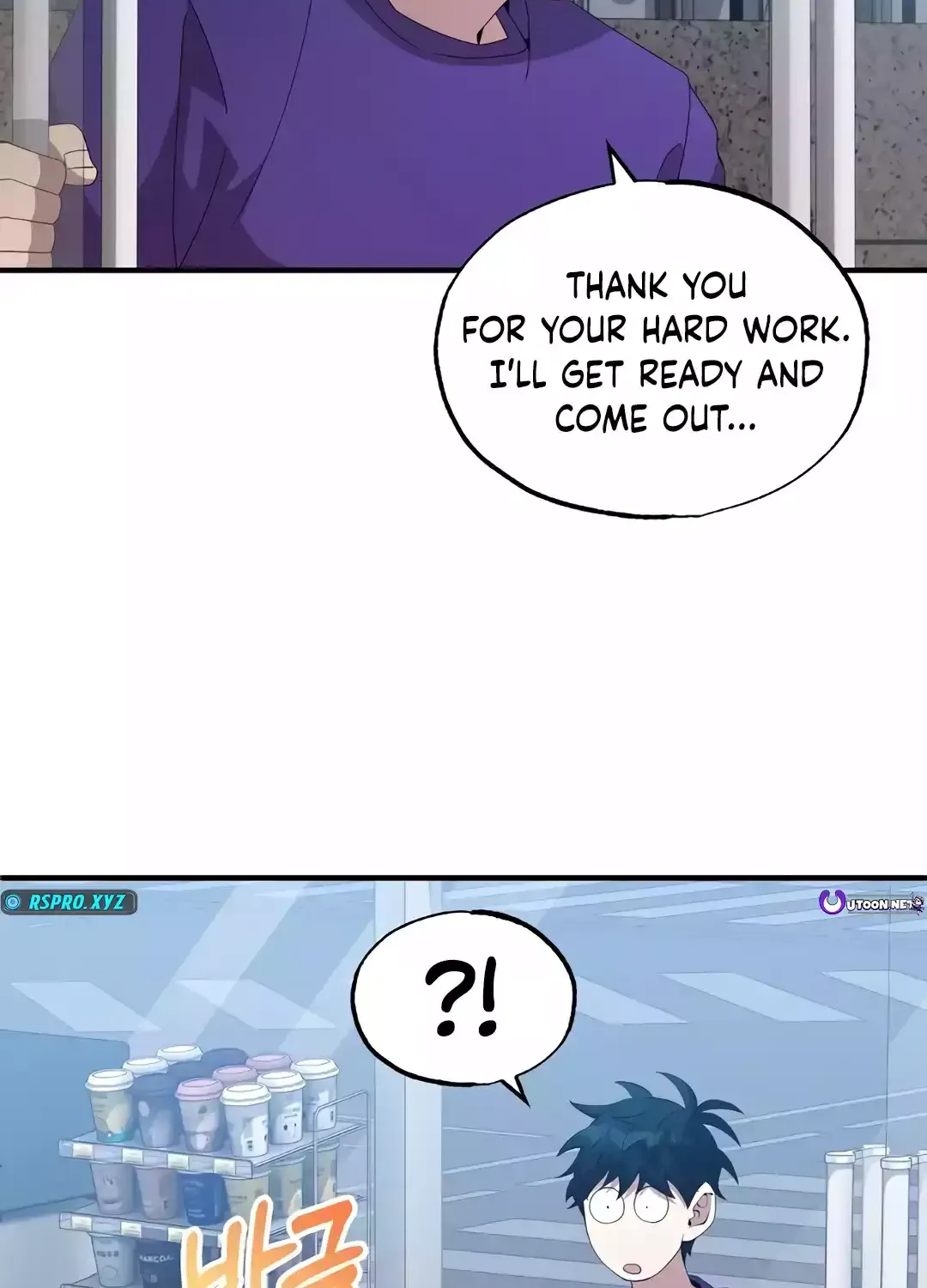 Magical Realm Shopkeeper Chapter 37 page 87 - 
