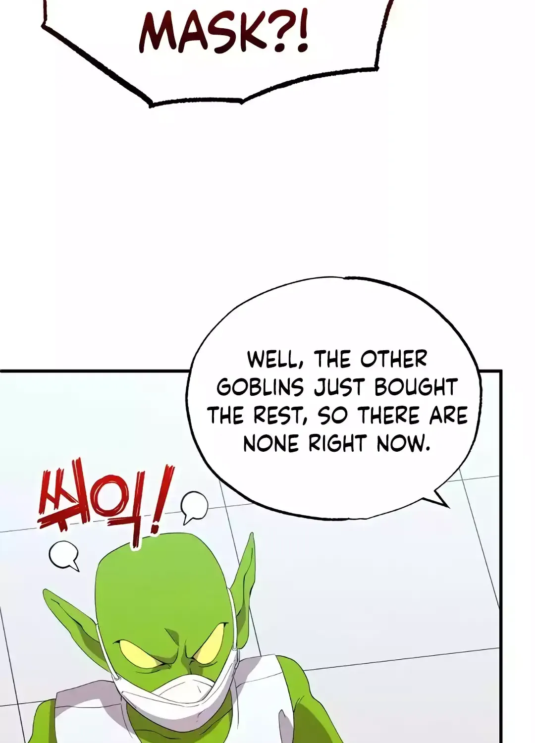 Magical Realm Shopkeeper Chapter 37 page 94 - 