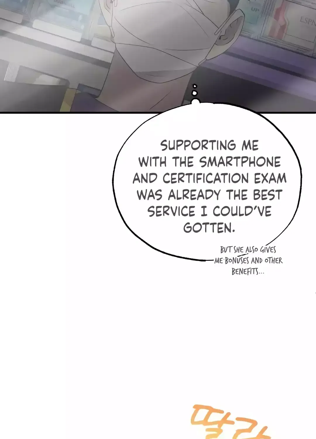 Magical Realm Shopkeeper Chapter 38 page 19 - 
