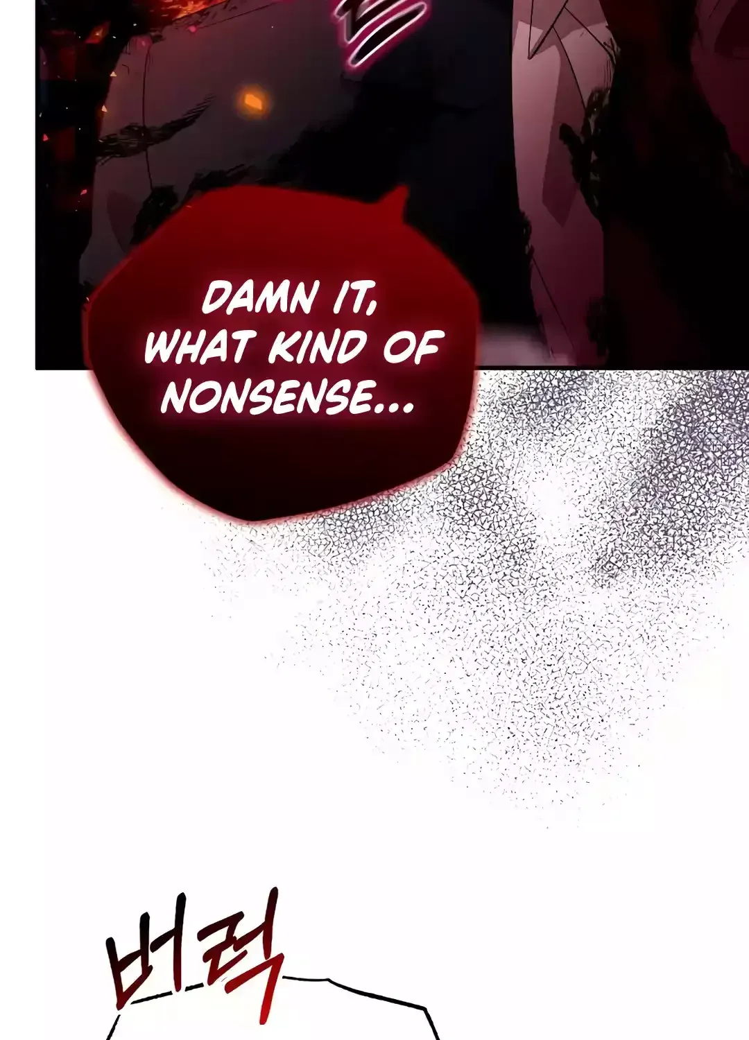 Magical Realm Shopkeeper Chapter 38 page 26 - 