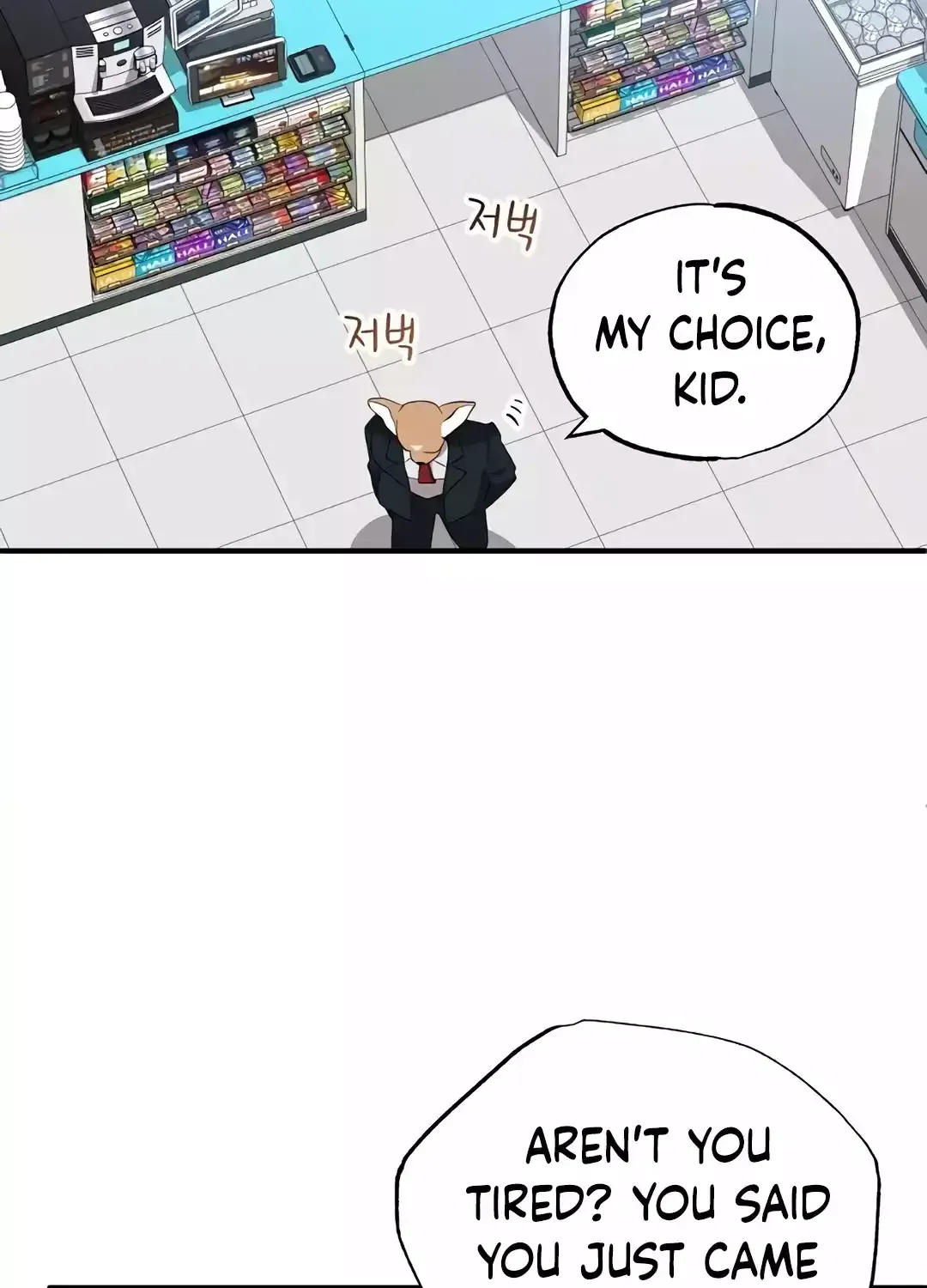 Magical Realm Shopkeeper Chapter 38 page 41 - 