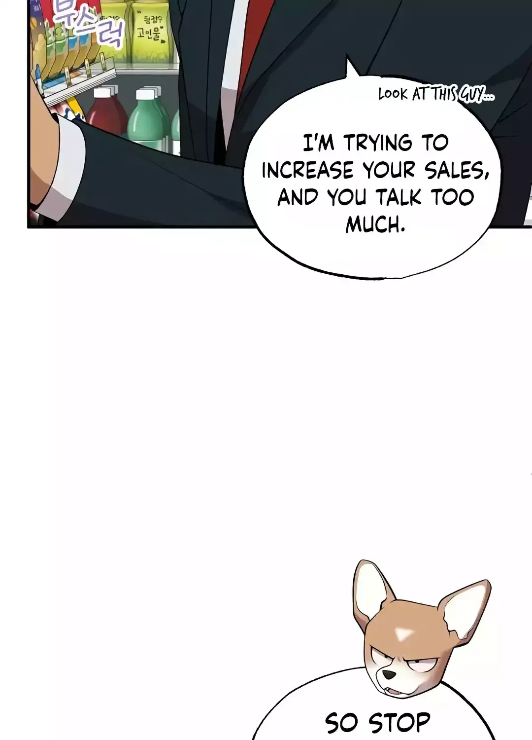 Magical Realm Shopkeeper Chapter 38 page 43 - 