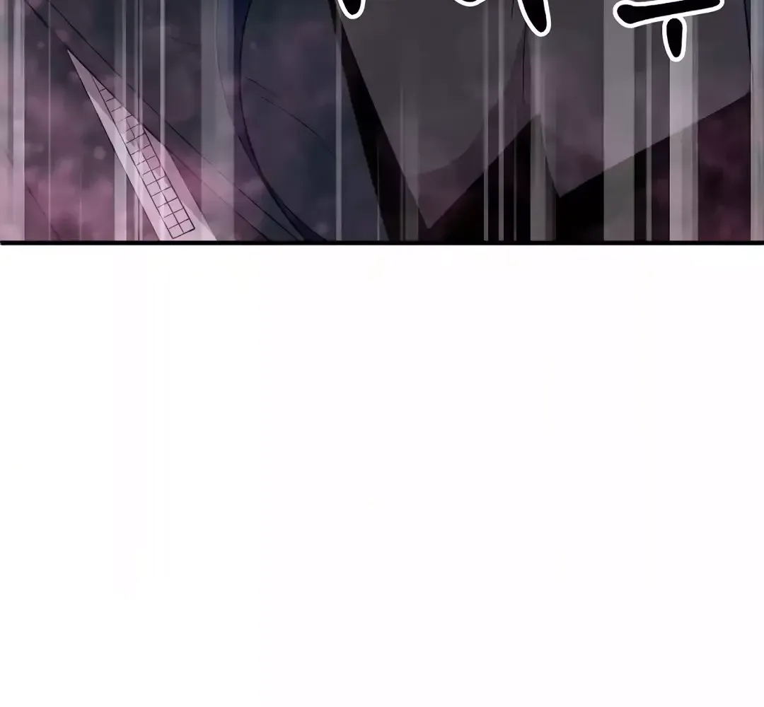 Magical Realm Shopkeeper Chapter 38 page 56 - 