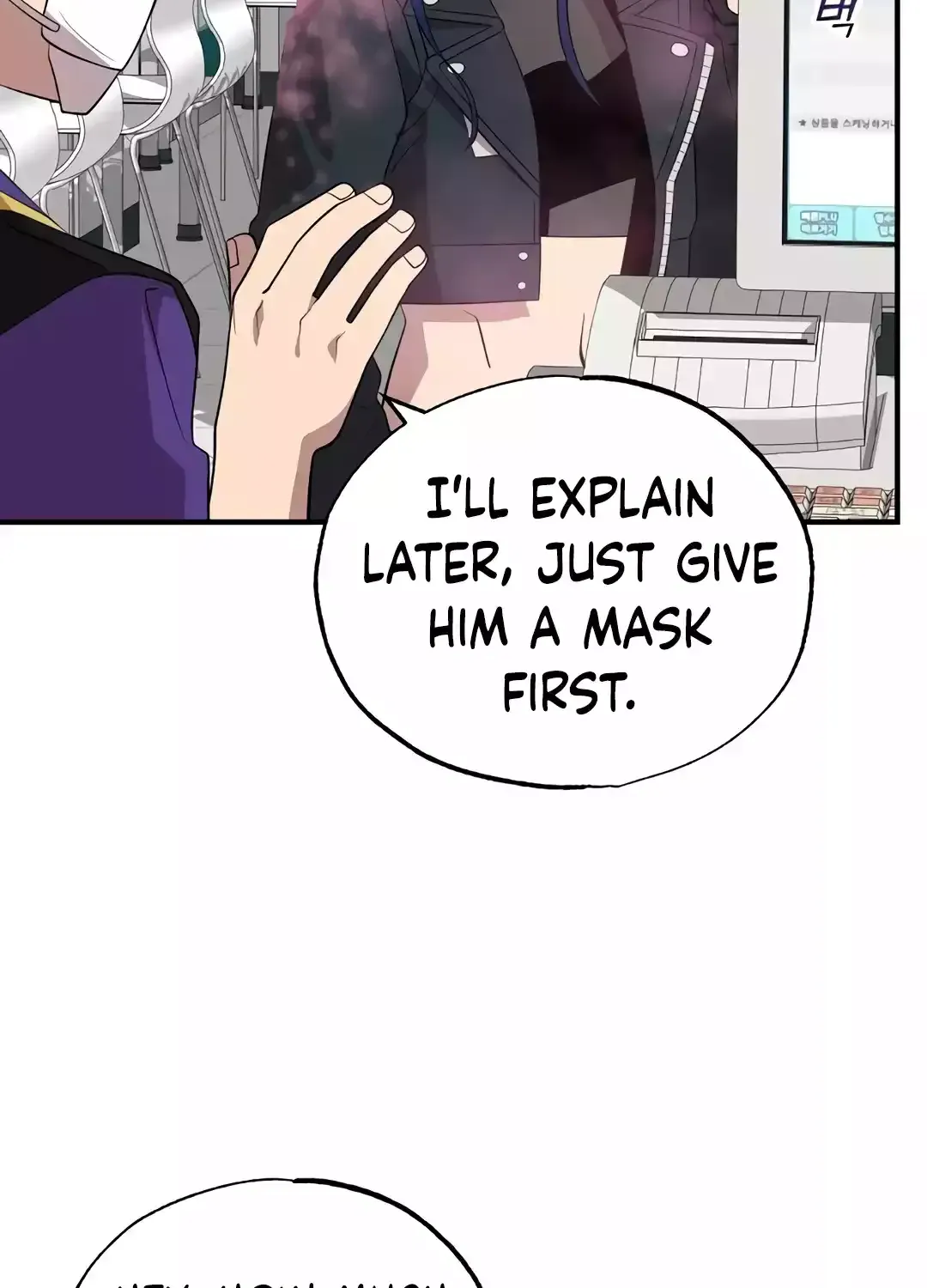 Magical Realm Shopkeeper Chapter 38 page 75 - 