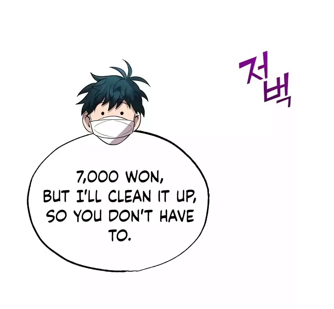 Magical Realm Shopkeeper Chapter 38 page 77 - 