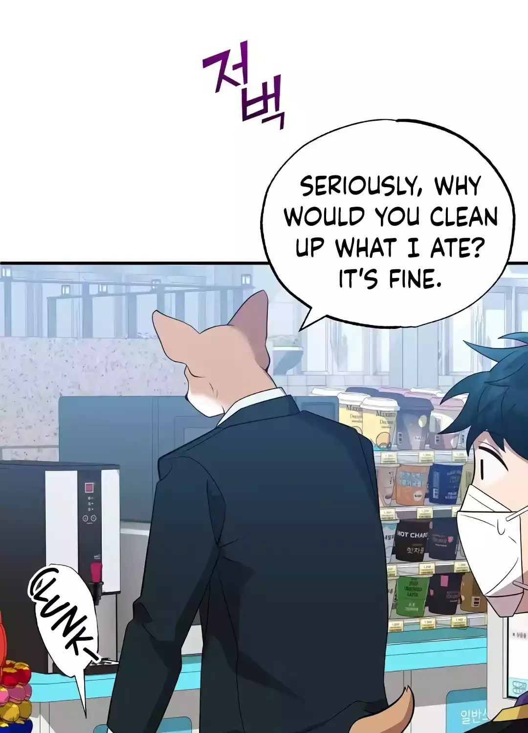 Magical Realm Shopkeeper Chapter 38 page 78 - 